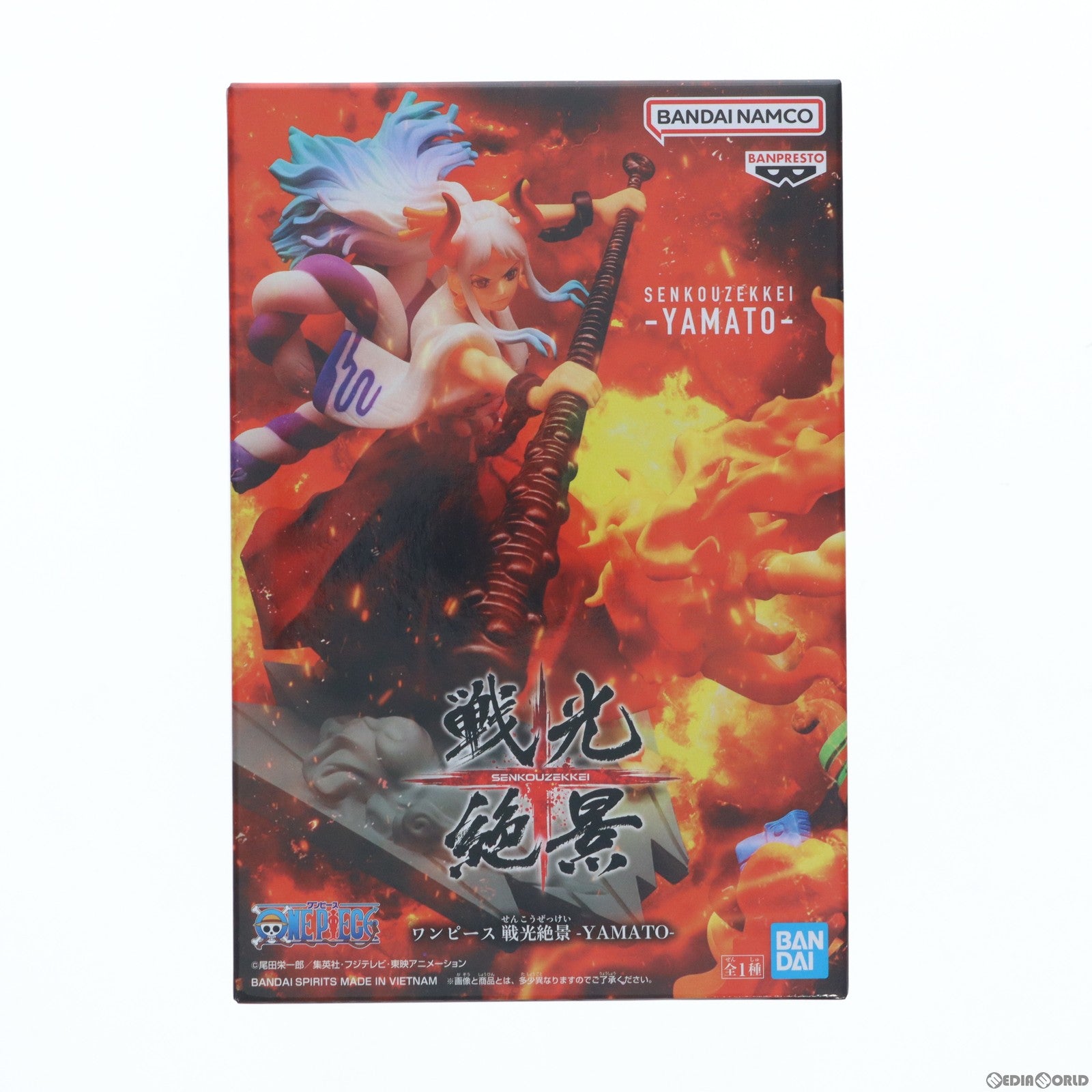 【中古即納】[FIG] ヤマト ワンピース 戦光絶景-YAMATO- ONE PIECE フィギュア プライズ(2591076) バンプレスト(20230131)