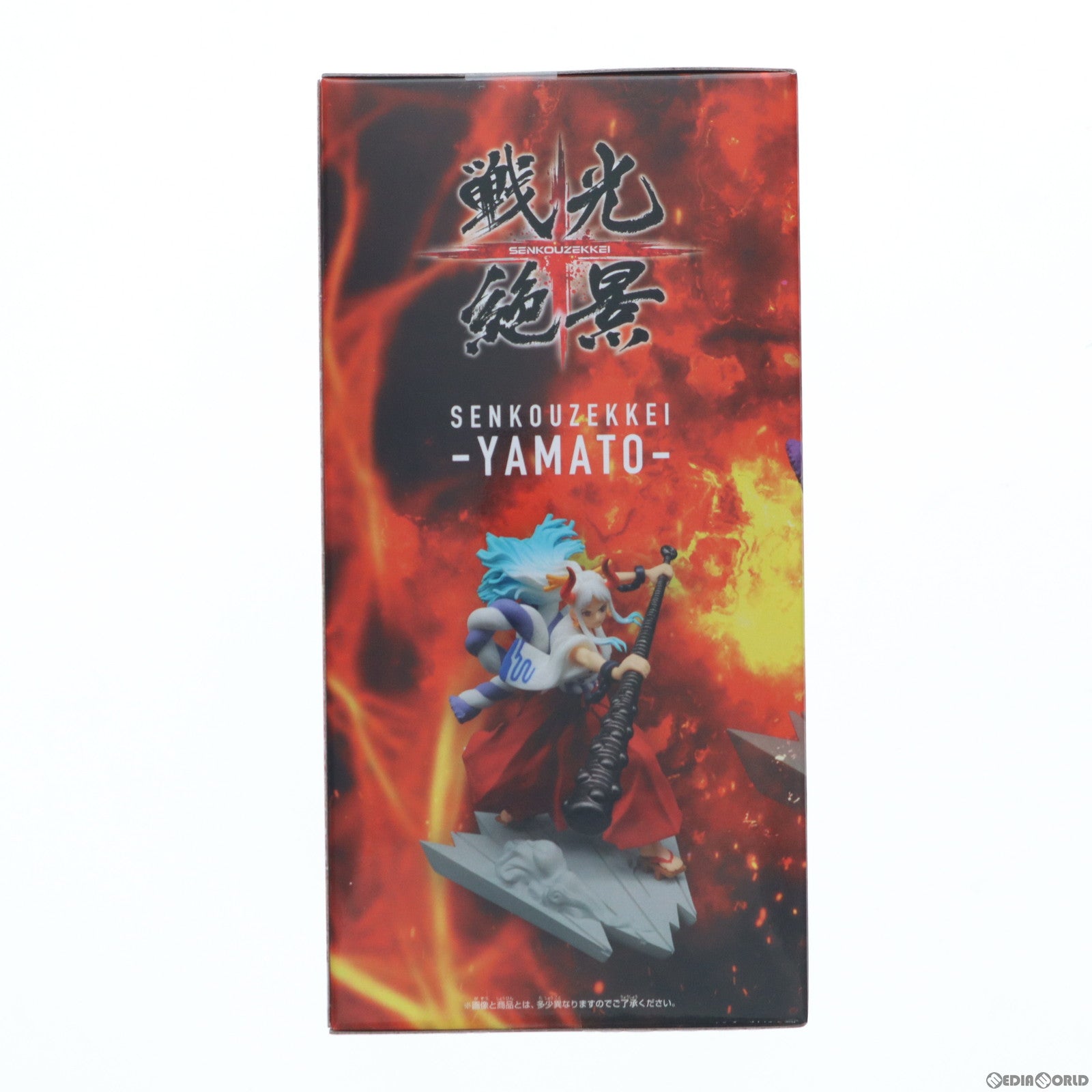 【中古即納】[FIG] ヤマト ワンピース 戦光絶景-YAMATO- ONE PIECE フィギュア プライズ(2591076) バンプレスト(20230131)