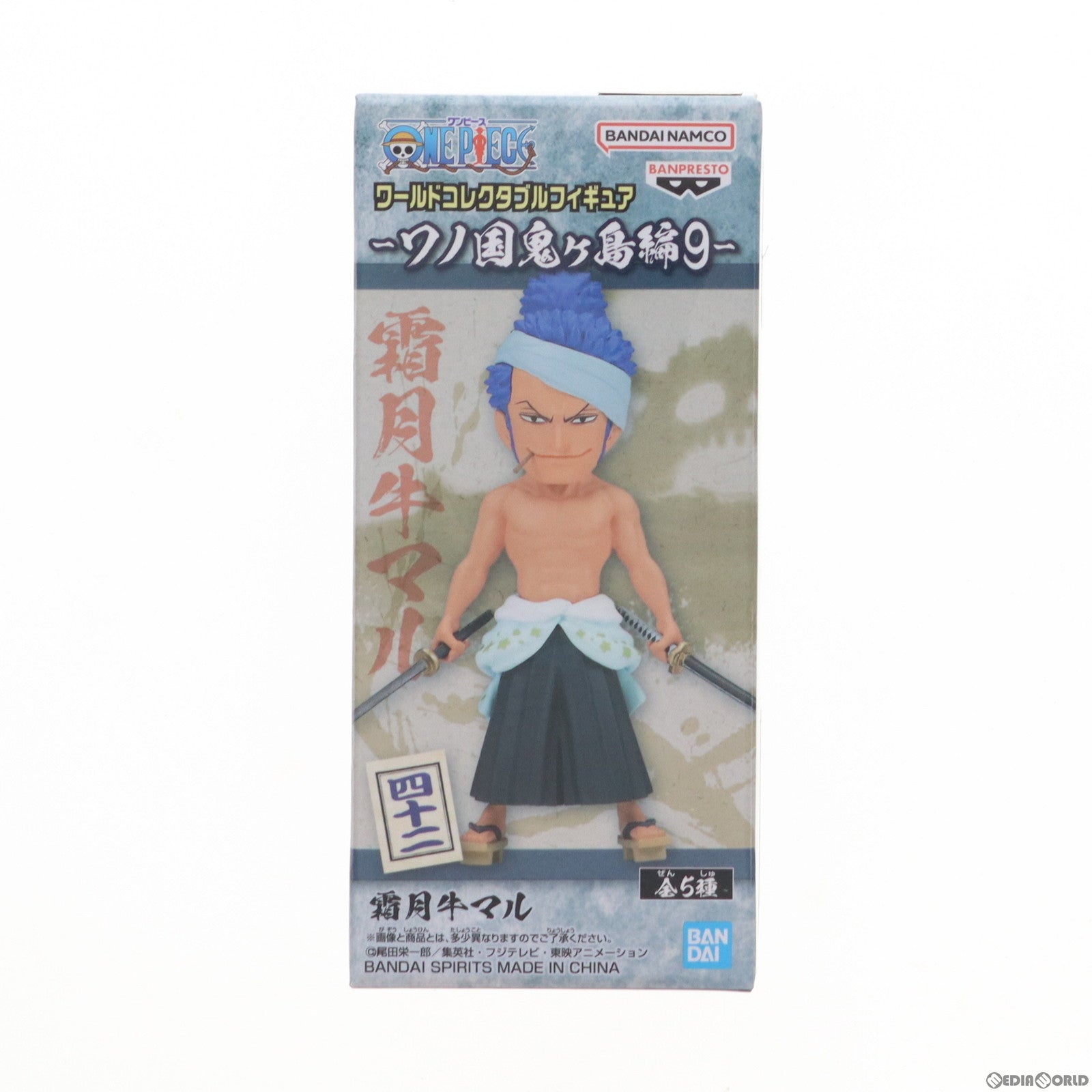 【中古即納】[FIG]霜月牛マル(しもつきうしまる) ワンピース ワールドコレクタブルフィギュア-ワノ国鬼ヶ島編9- ONE PIECE プライズ(2650630) バンプレスト(20230731)