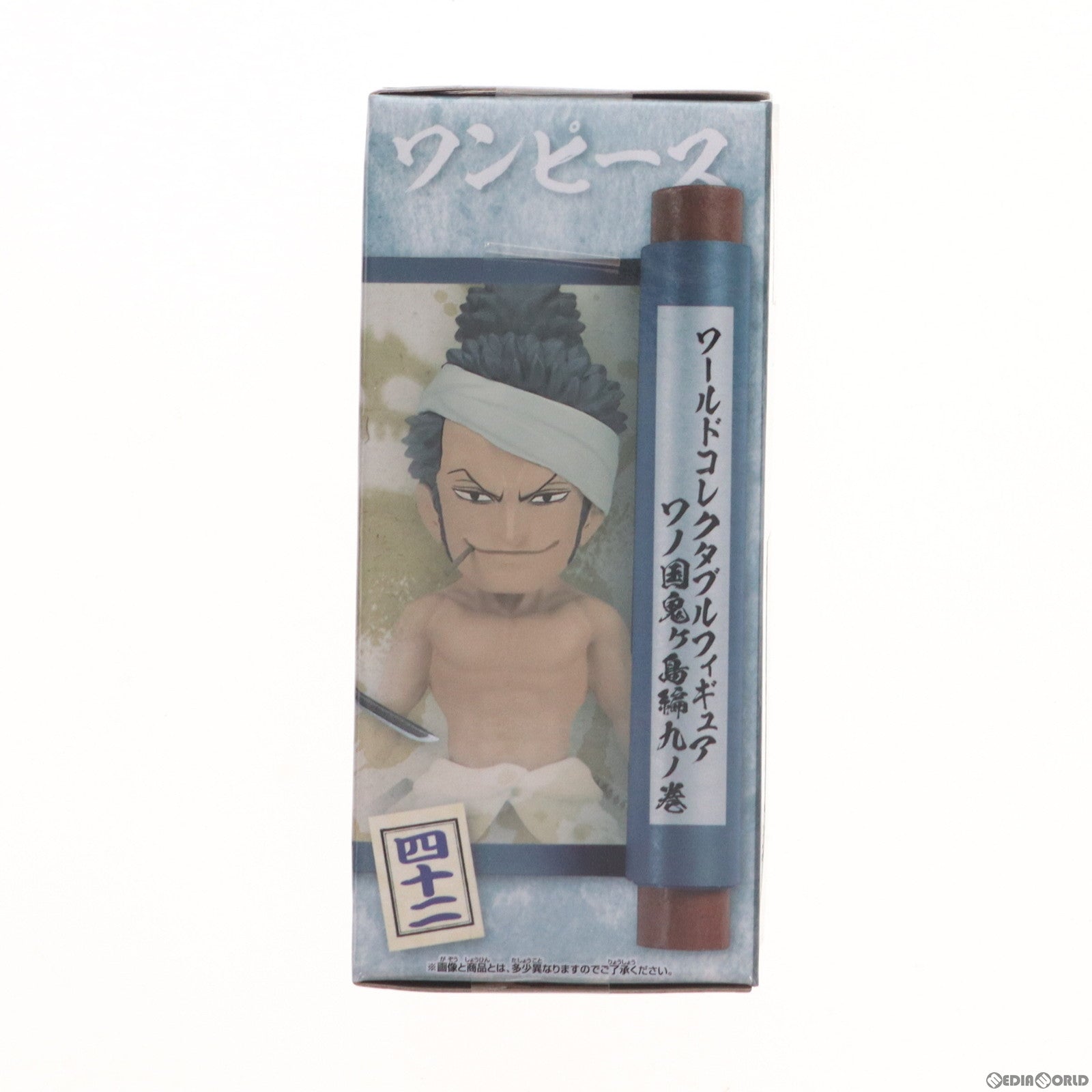 【中古即納】[FIG]霜月牛マル(しもつきうしまる) ワンピース ワールドコレクタブルフィギュア-ワノ国鬼ヶ島編9- ONE PIECE プライズ(2650630) バンプレスト(20230731)