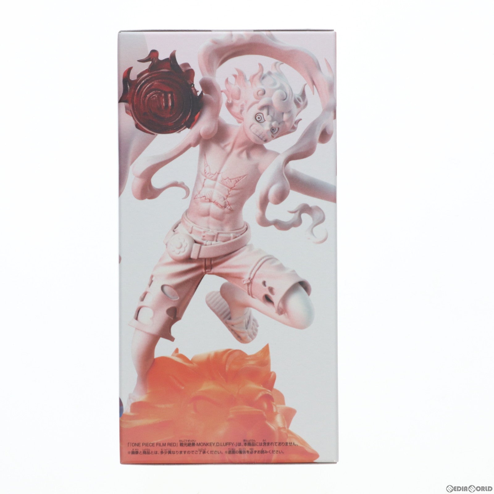 中古即納】[FIG]シャンクス ワンピース FILM RED 戦光絶景-SHANKS- ONE PIECE フィギュア プライズ(2671951)  バンプレスト