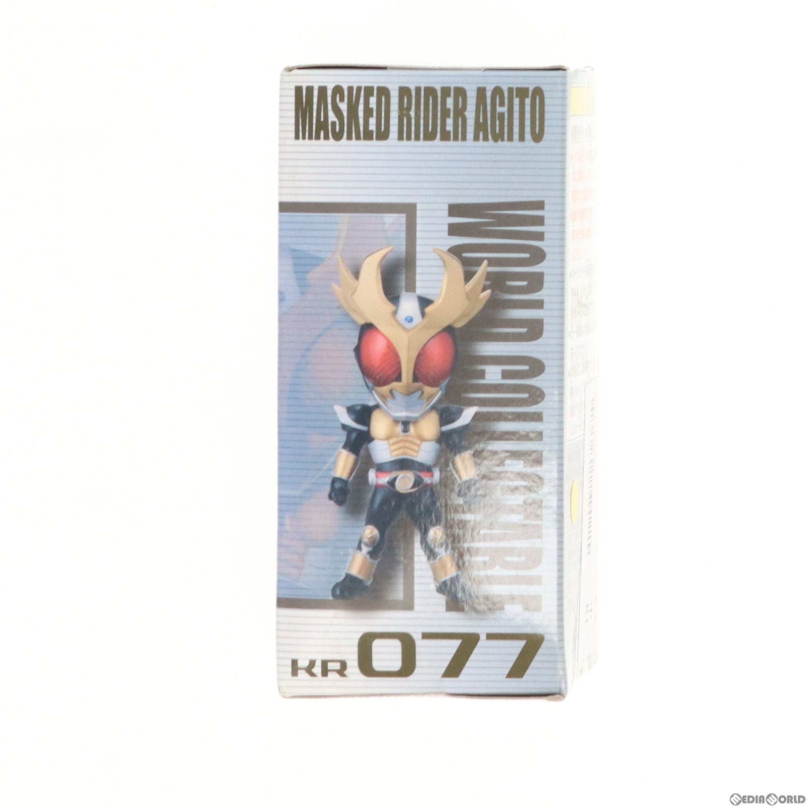 【中古即納】[FIG] 仮面ライダーアギト(クロスホーン展開) 仮面ライダーアギト 仮面ライダーシリーズ ワールドコレクタブルフィギュア Vol.10 プライズ(47959) バンプレスト(20120720)