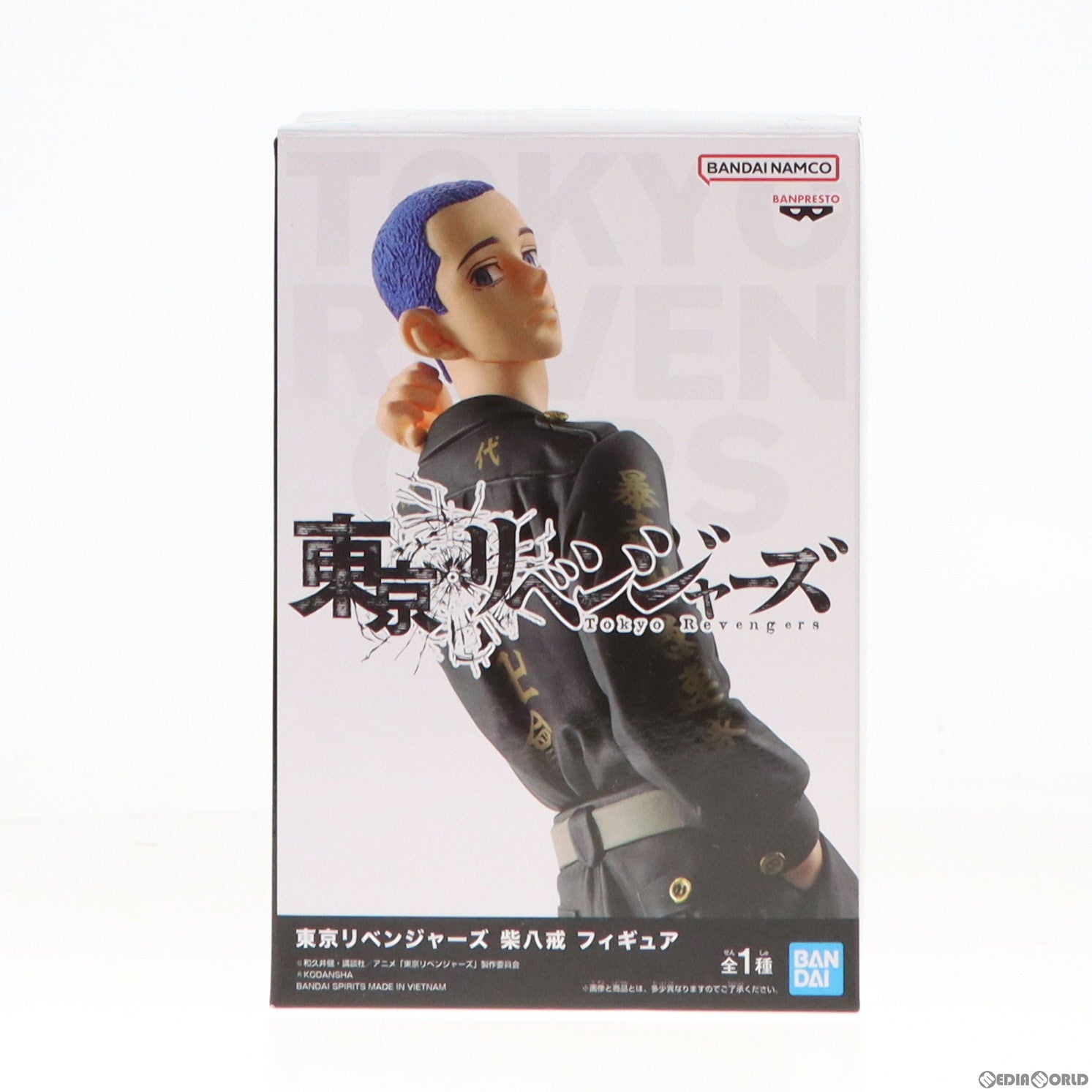 【中古即納】[FIG] 柴八戒(しばはっかい) 東京リベンジャーズ フィギュア プライズ(2601033) バンプレスト(20230119)