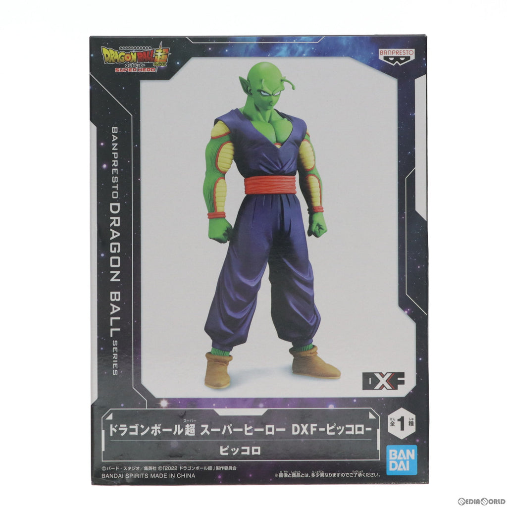 TSUME ART ドラゴンボールZ ピッコロフィギュア - フィギュア