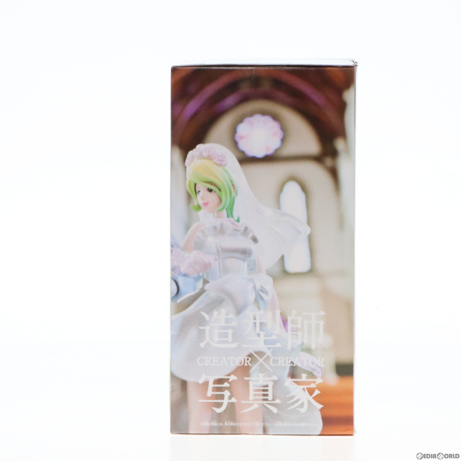 【中古即納】[FIG] レベッカ・ロッセリーニ ルパン三世 CREATOR×CREATOR -REBECCA ROSSELLINI-Wedding ver. フィギュア プライズ(36946) バンプレスト(20161215)