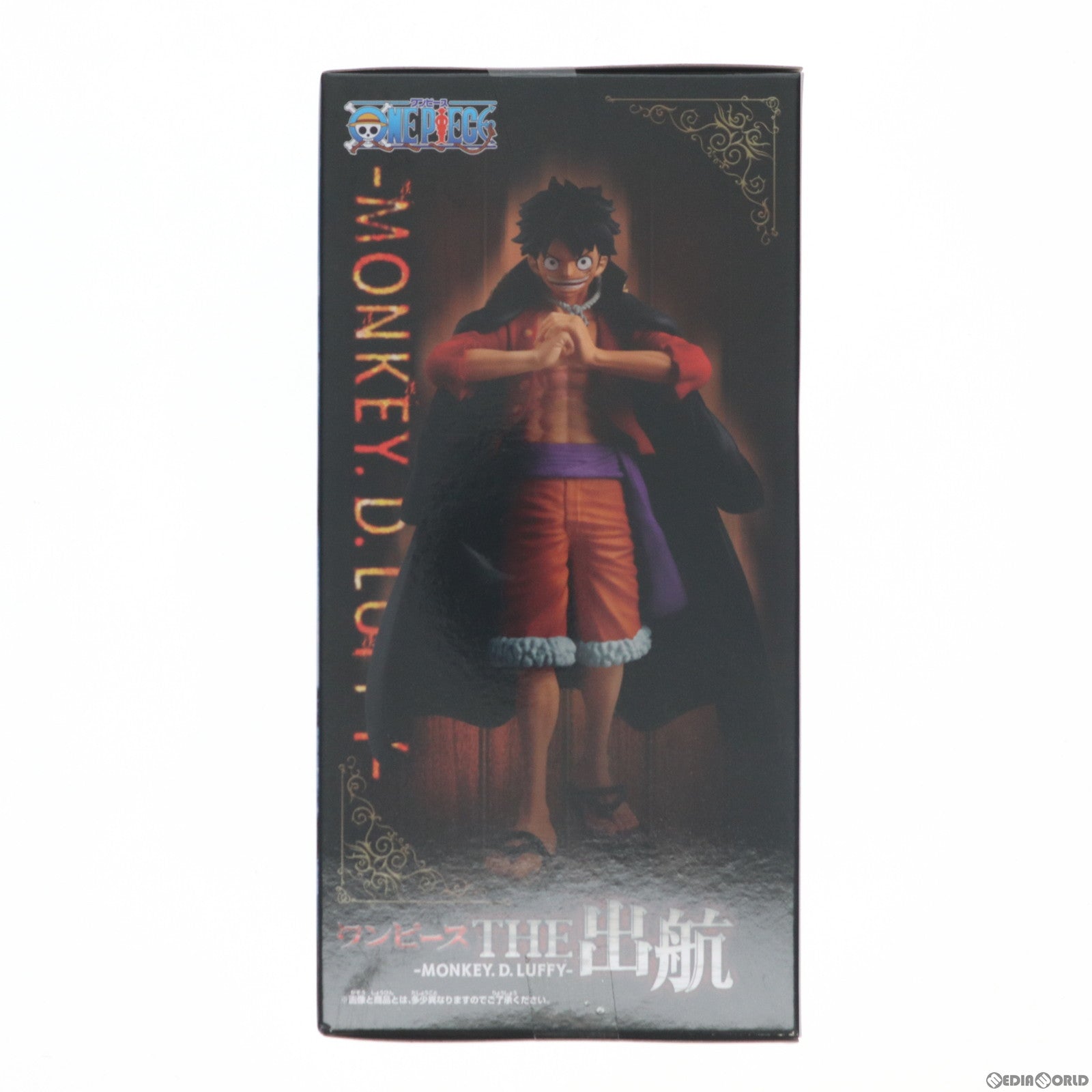 【中古即納】[FIG]モンキー・D・ルフィ ワンピース THE出航-MONKEY.D.LUFFY- ONE PIECE フィギュア プライズ(2615908) バンプレスト(20230430)