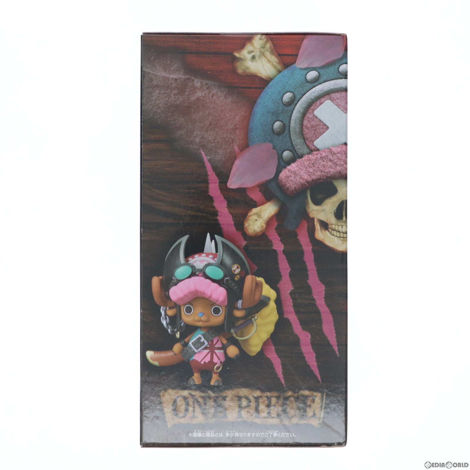 【中古即納】[FIG] トニートニー・チョッパー ワンピース FILM RED DXF〜THE GRANDLINE MEN〜vol.5 ONE PIECE フィギュア プライズ(2618321) バンプレスト(20220910)