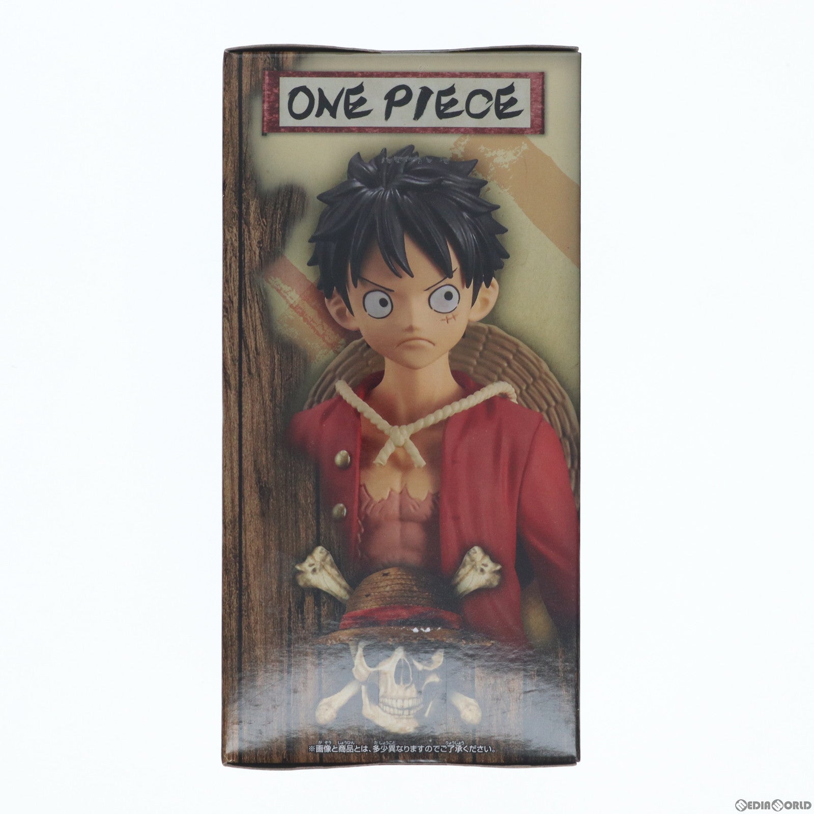 【中古即納】[FIG]モンキー・D・ルフィ ワンピース DXF〜THE GRANDLINE MEN〜ワノ国 vol.24 ONE PIECE フィギュア プライズ(2643756) バンプレスト(20230221)