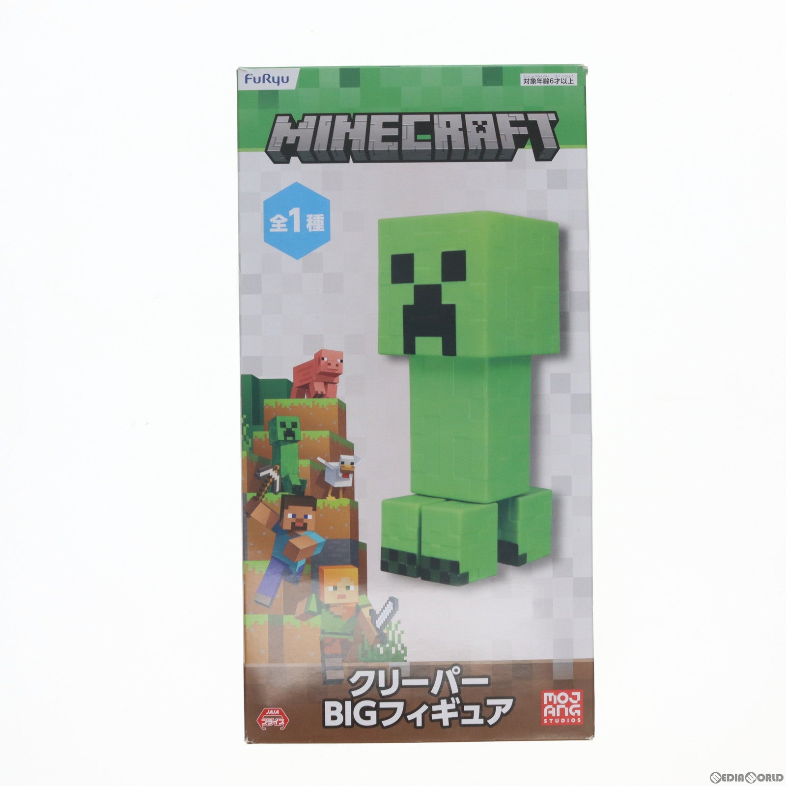【中古即納】[FIG] クリーパー BIGフィギュア Minecraft(マインクラフト) プライズ(AMU-PRZ14893) フリュー(20230531)
