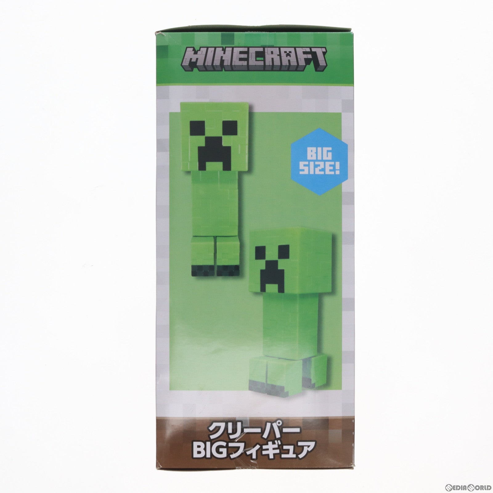 【中古即納】[FIG] クリーパー BIGフィギュア Minecraft(マインクラフト) プライズ(AMU-PRZ14893) フリュー(20230531)