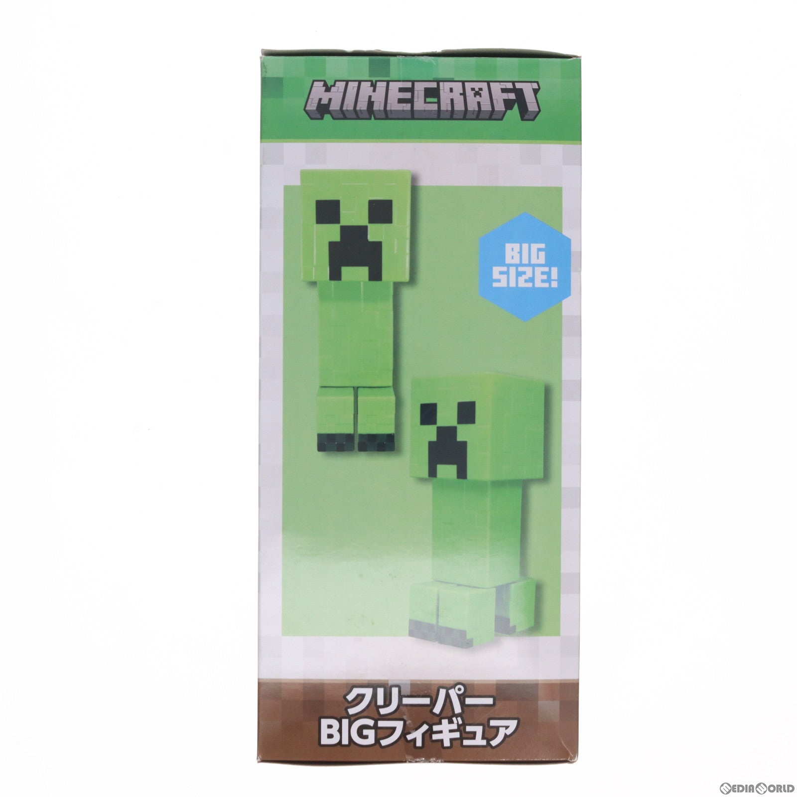 【中古即納】[FIG] クリーパー BIGフィギュア Minecraft(マインクラフト) プライズ(AMU-PRZ14893) フリュー(20230531)