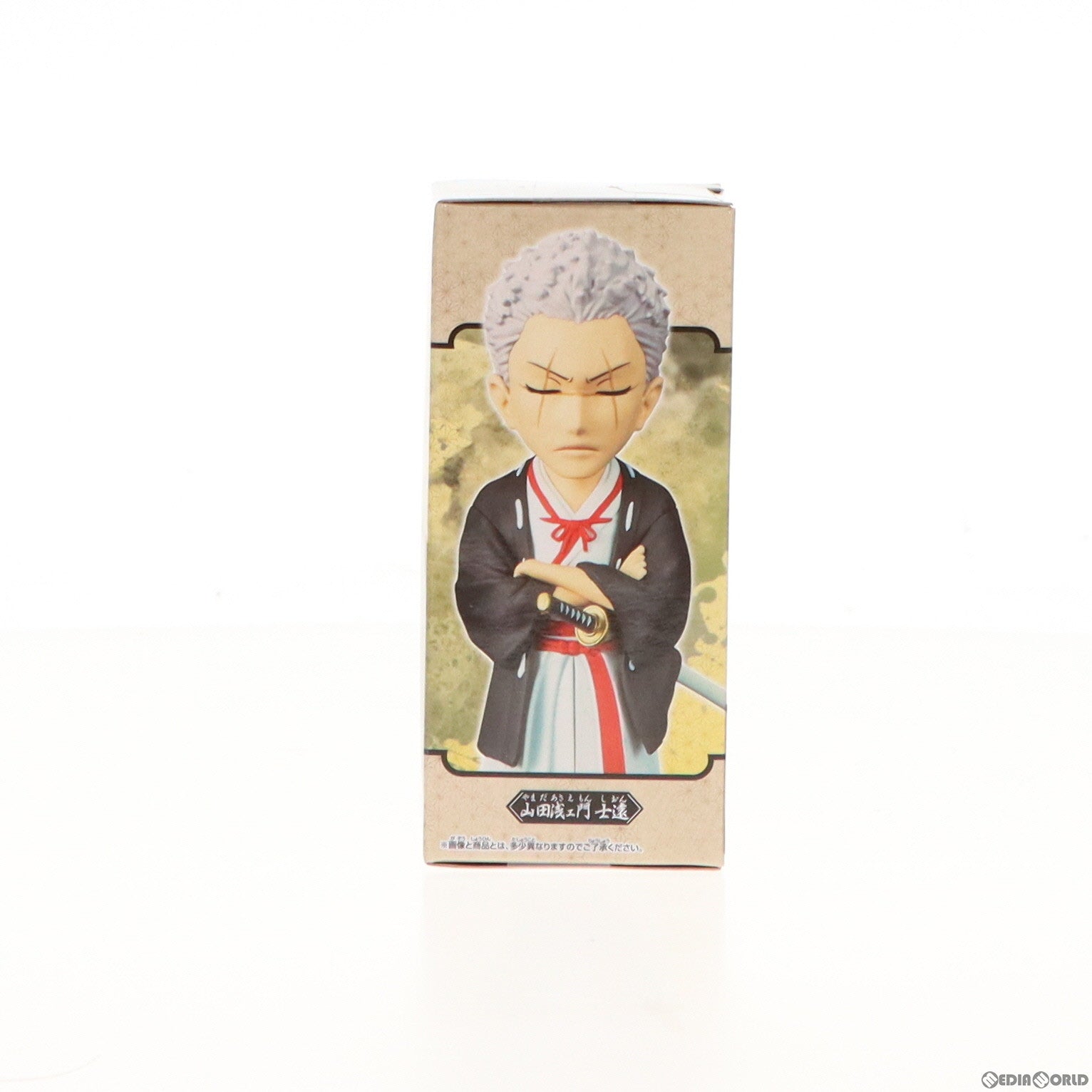 【中古即納】[FIG]山田浅ェ門士遠(やまだあさえもんしおん) 地獄楽 ワールドコレクタブルフィギュア プライズ(2642815)  バンプレスト(20230731)