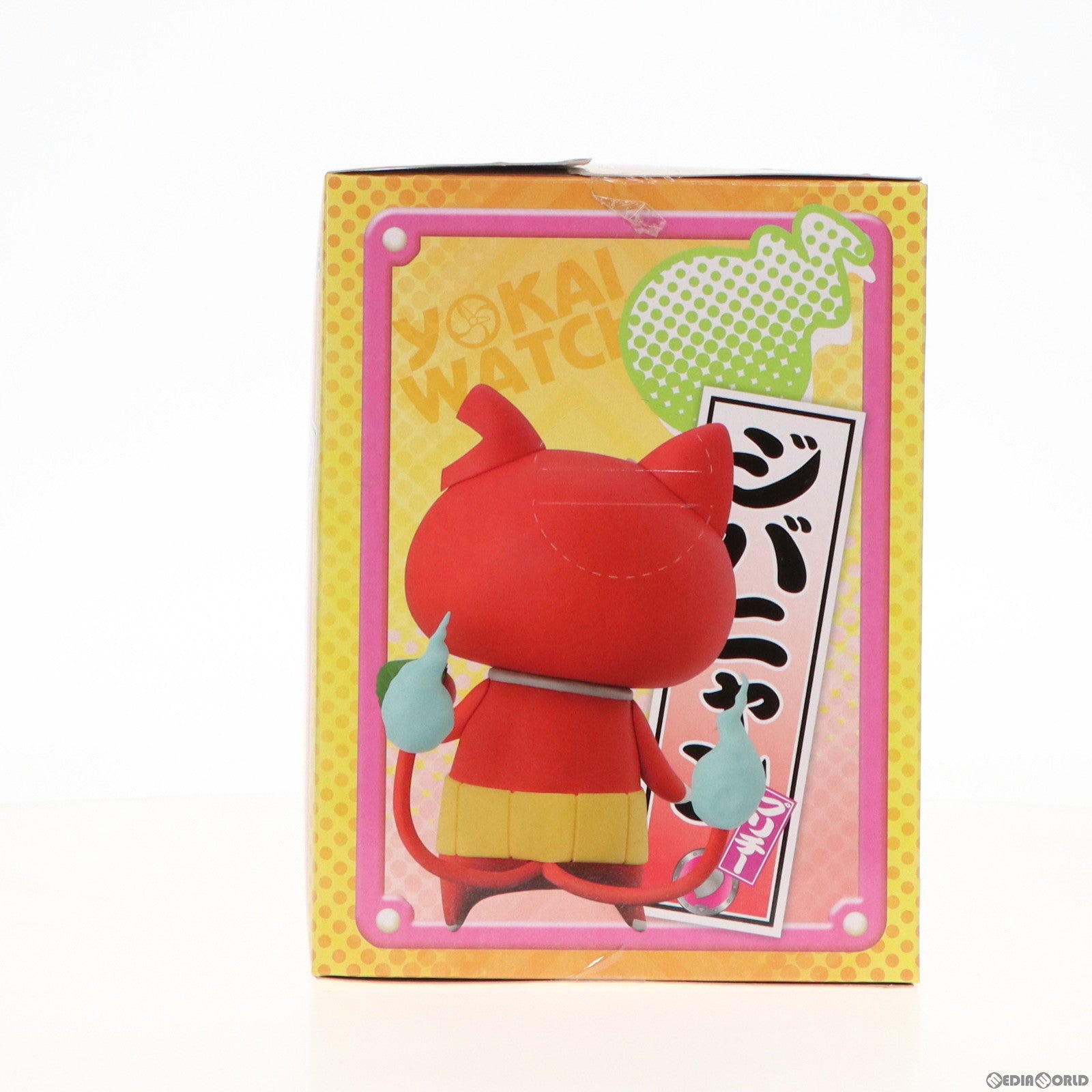 【中古即納】[FIG] ジバニャン 妖怪ウォッチ DXFフィギュア〜2015・春ver.〜 プライズ(49523) バンプレスト(20150324)
