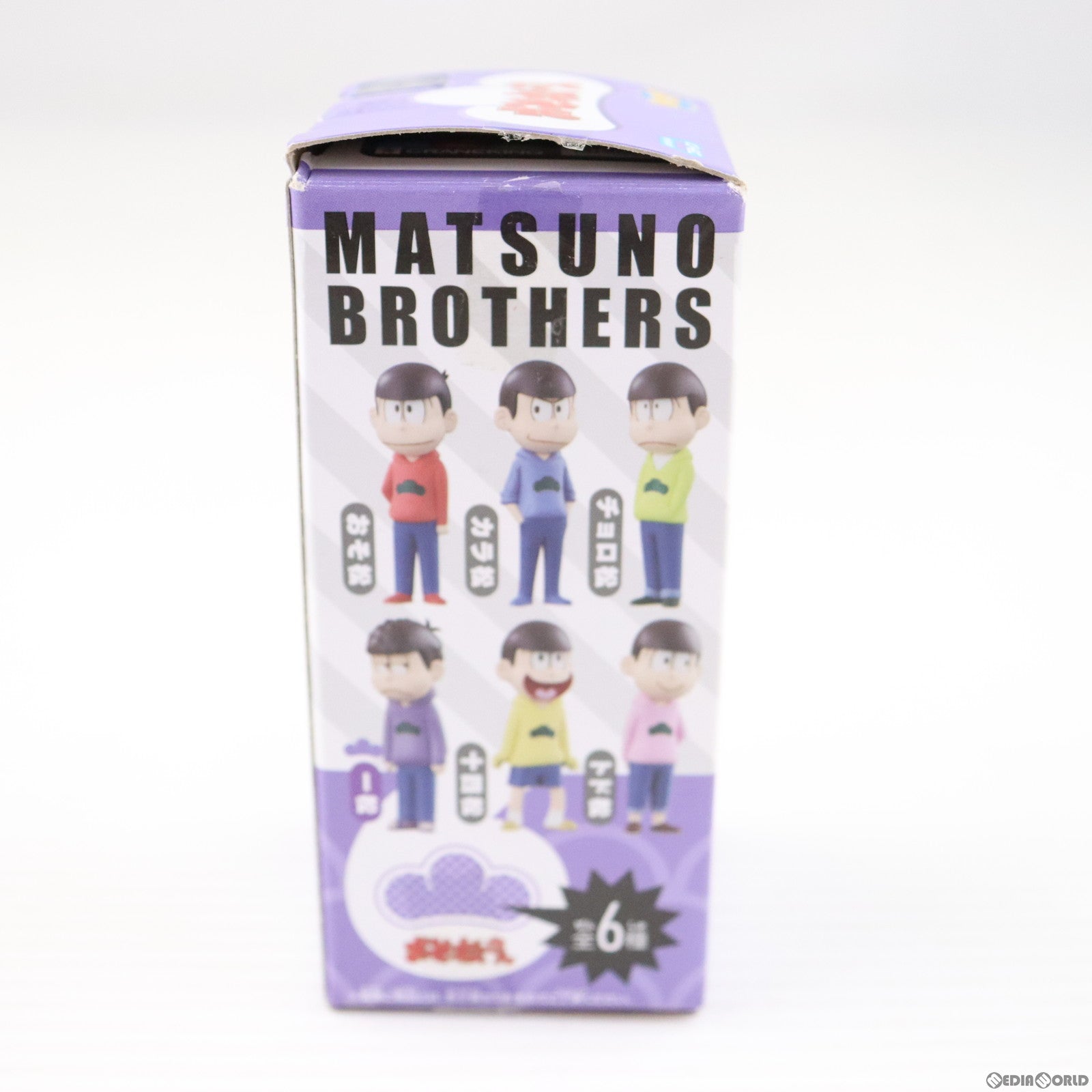 【中古即納】[FIG] 一松 おそ松さん ワールドコレクタブルフィギュア プライズ(36570) バンプレスト(20160726)