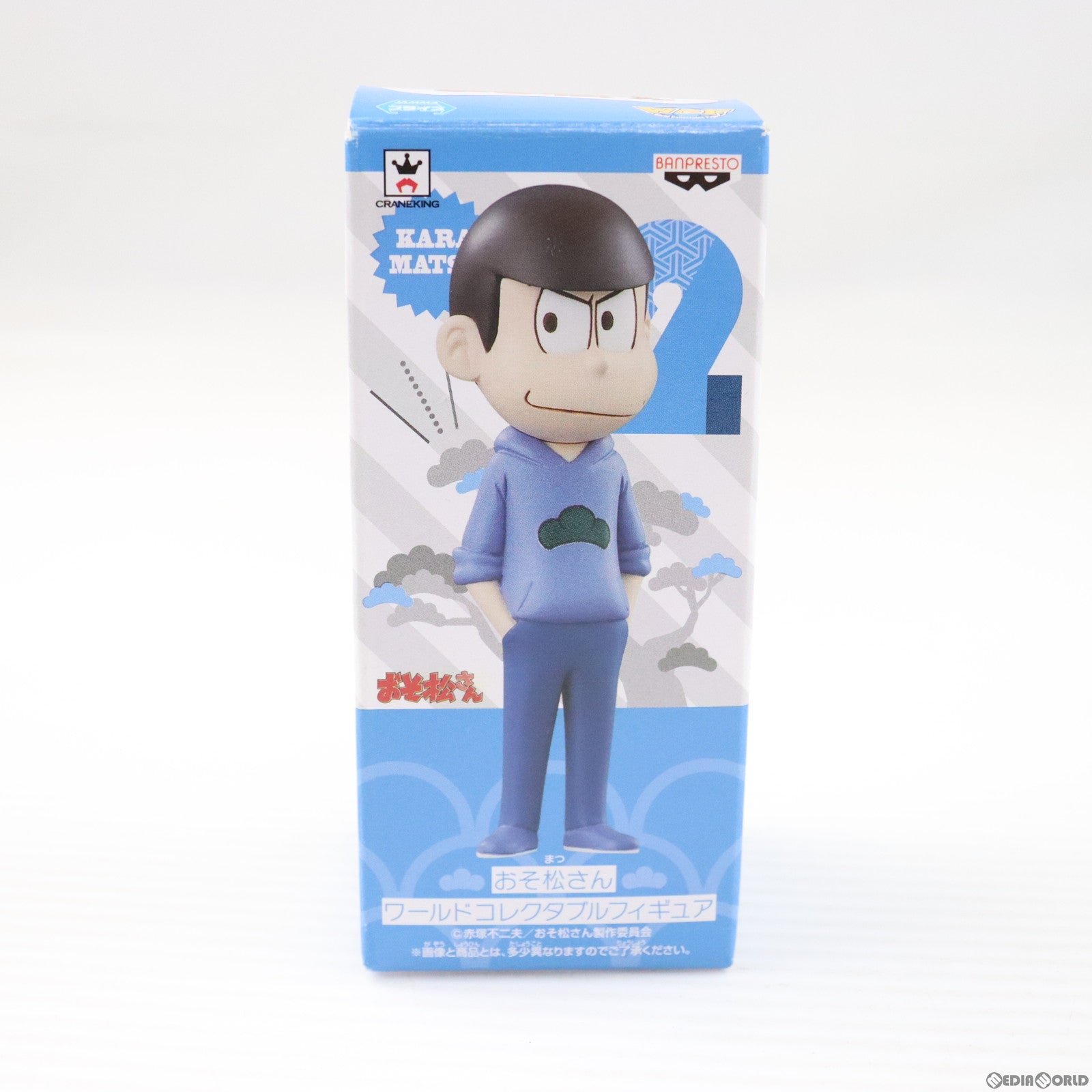 【中古即納】[FIG] カラ松 おそ松さん ワールドコレクタブルフィギュア プライズ(36570) バンプレスト(20160726)