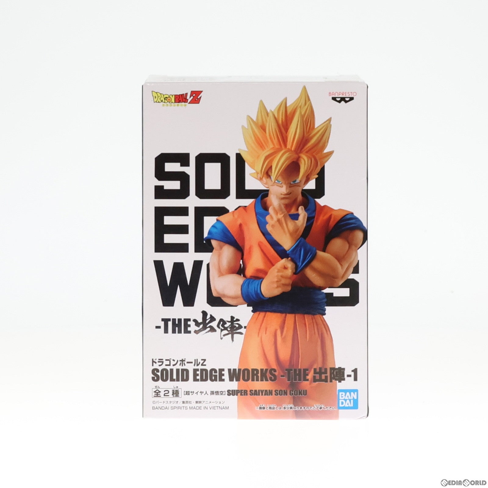 【中古即納】[FIG]超サイヤ人孫悟空 ドラゴンボールZ SOLID EDGE WORKS-THE出陣-1 フィギュア プライズ(2545860) バンプレスト(20210531)