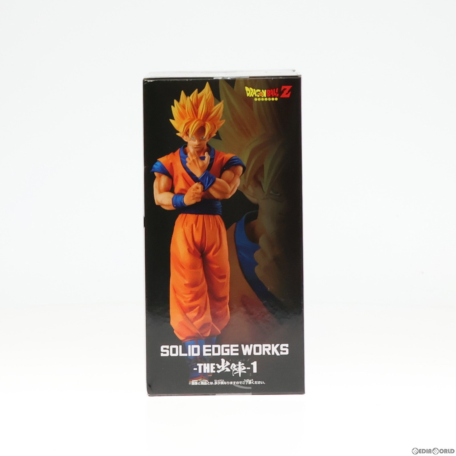 【中古即納】[FIG]超サイヤ人孫悟空 ドラゴンボールZ SOLID EDGE WORKS-THE出陣-1 フィギュア プライズ(2545860) バンプレスト(20210531)