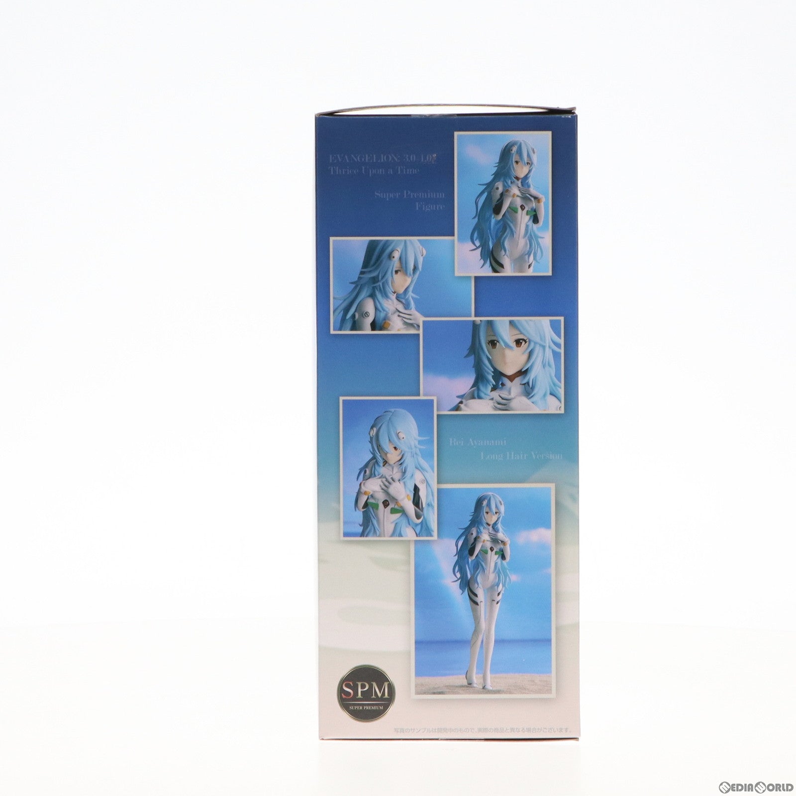 【中古即納】[FIG] 綾波レイ ロングヘアVer. スーパープレミアムフィギュア シン・エヴァンゲリオン劇場版 プライズ(1061519) セガ(20220920)