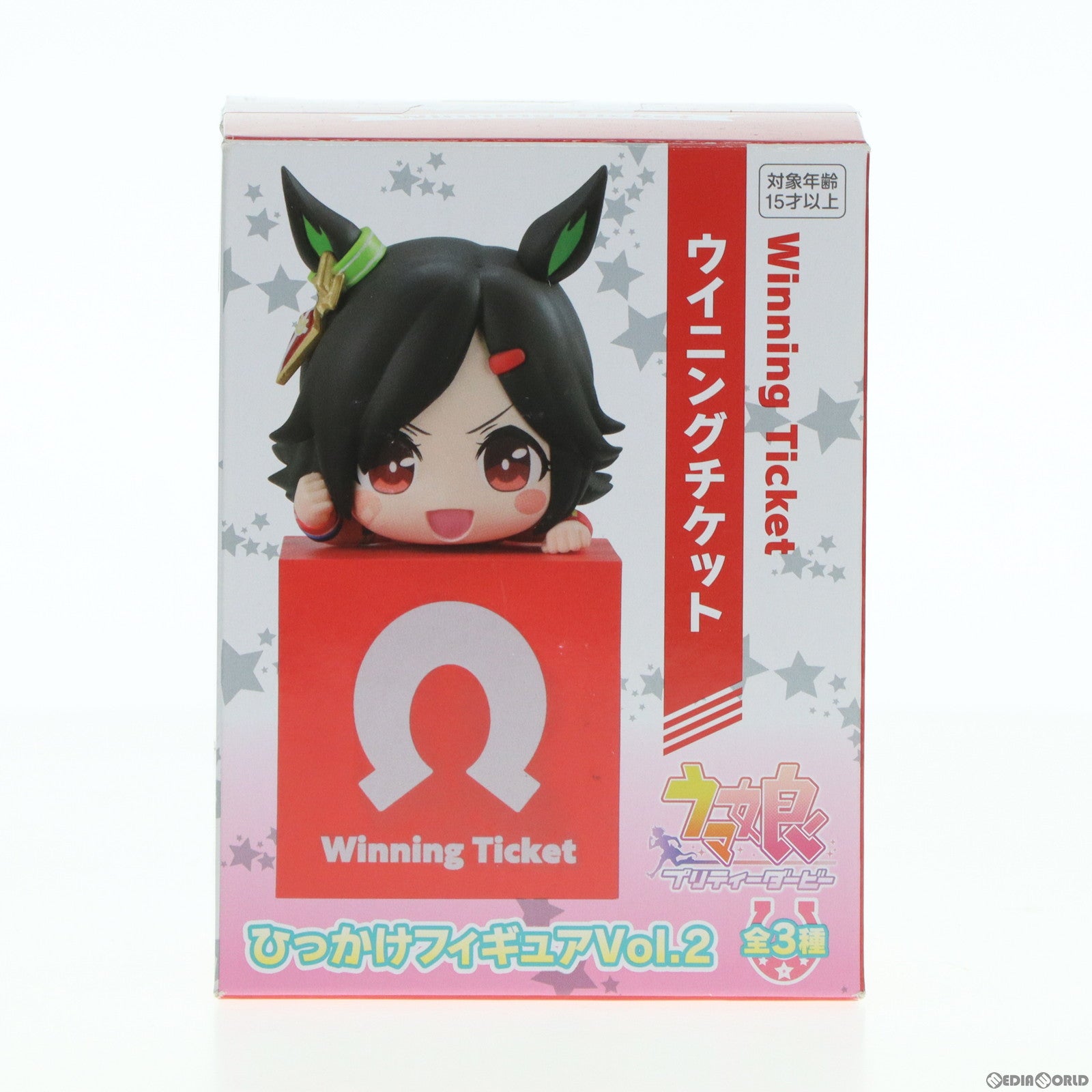 【中古即納】[FIG] ウイニングチケット ウマ娘 プリティーダービー ひっかけフィギュアVol.2 プライズ(AMU-PRZ14241) フリュー(20221031)