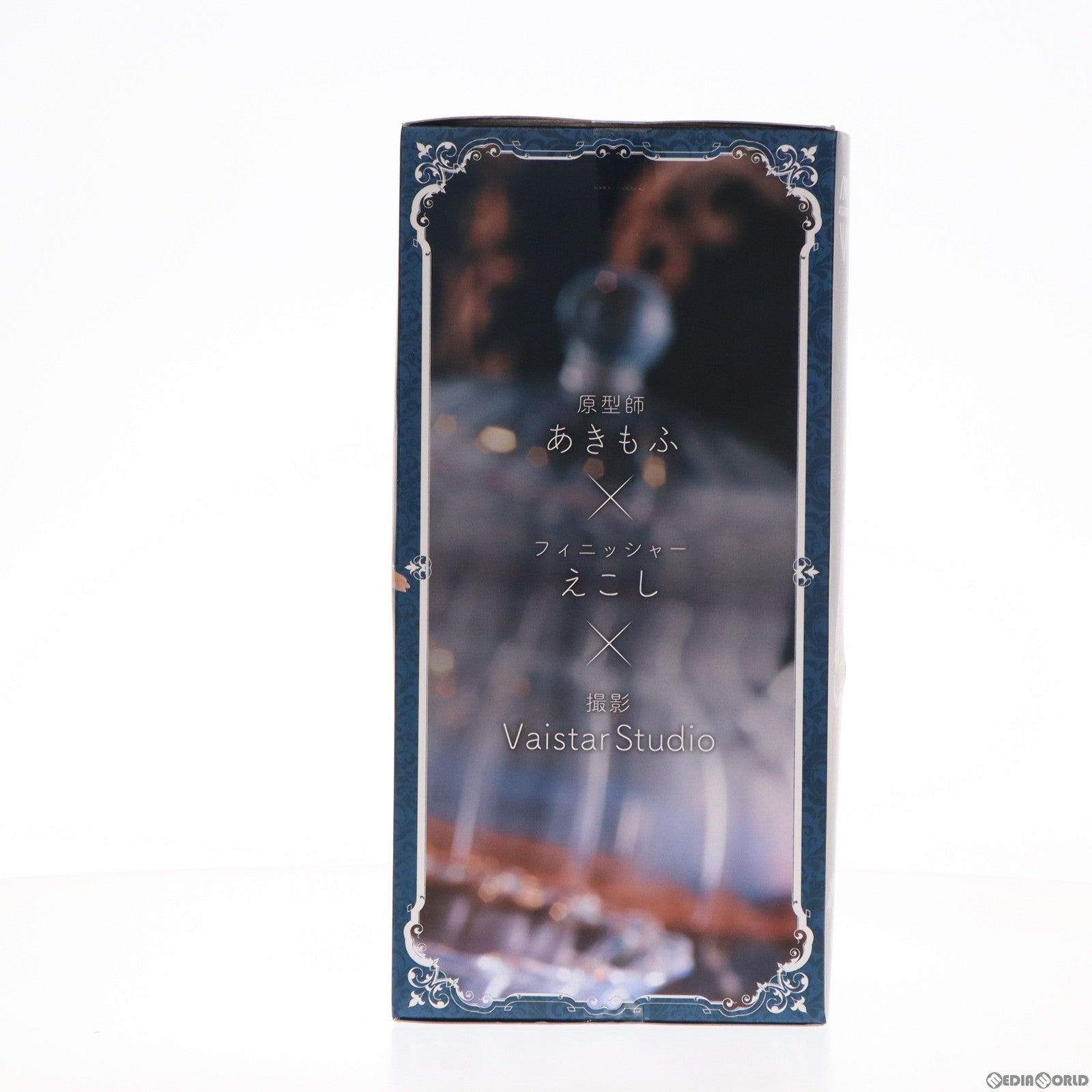 【中古即納】[FIG] AMP レム フィギュア 〜Winter Maid image ver.〜 Re:ゼロから始める異世界生活 プライズ(451283700) タイトー(20210129)