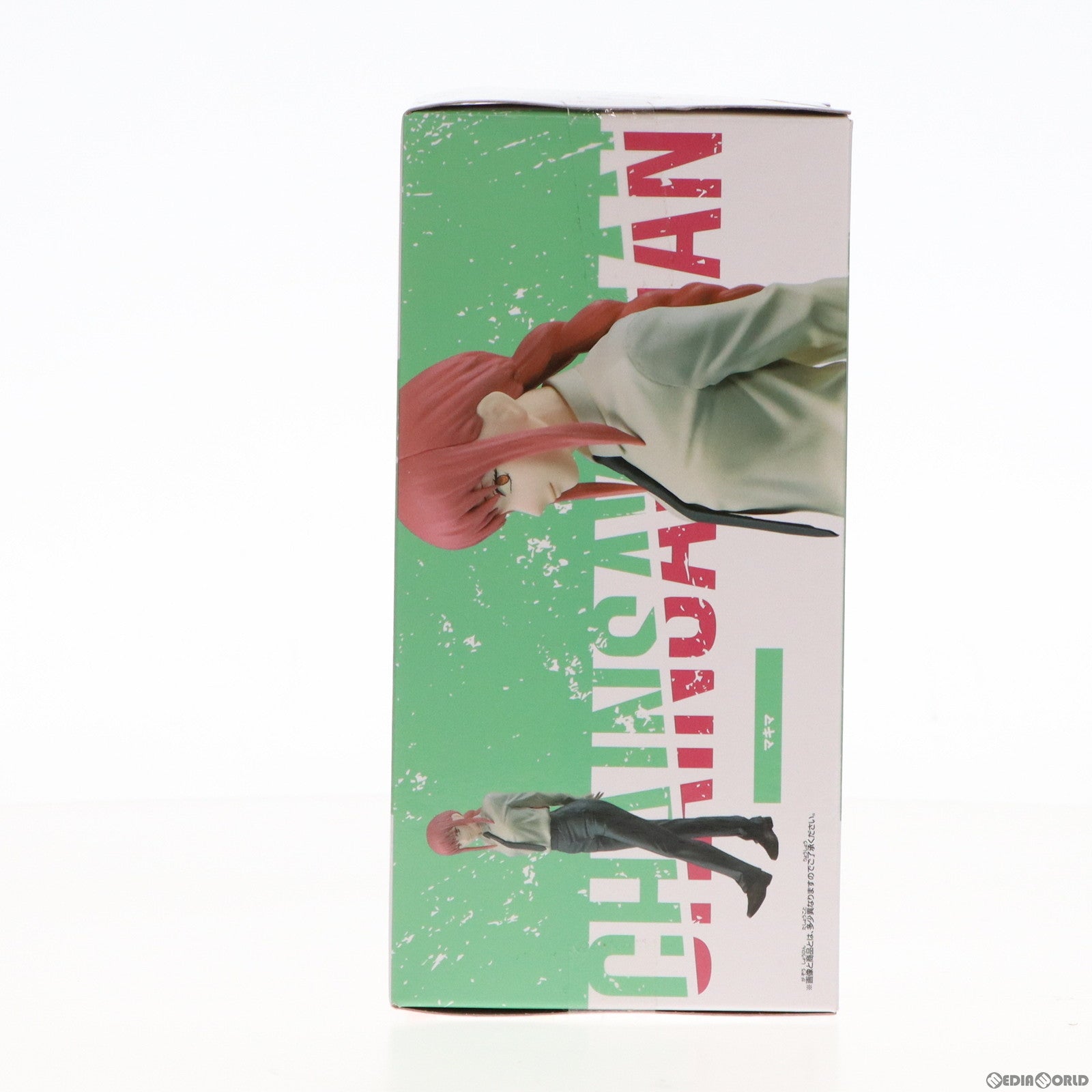 【中古即納】[FIG] マキマ チェンソーマン CHAIN SPIRITS vol.3 フィギュア プライズ(2615494) バンプレスト(20230430)