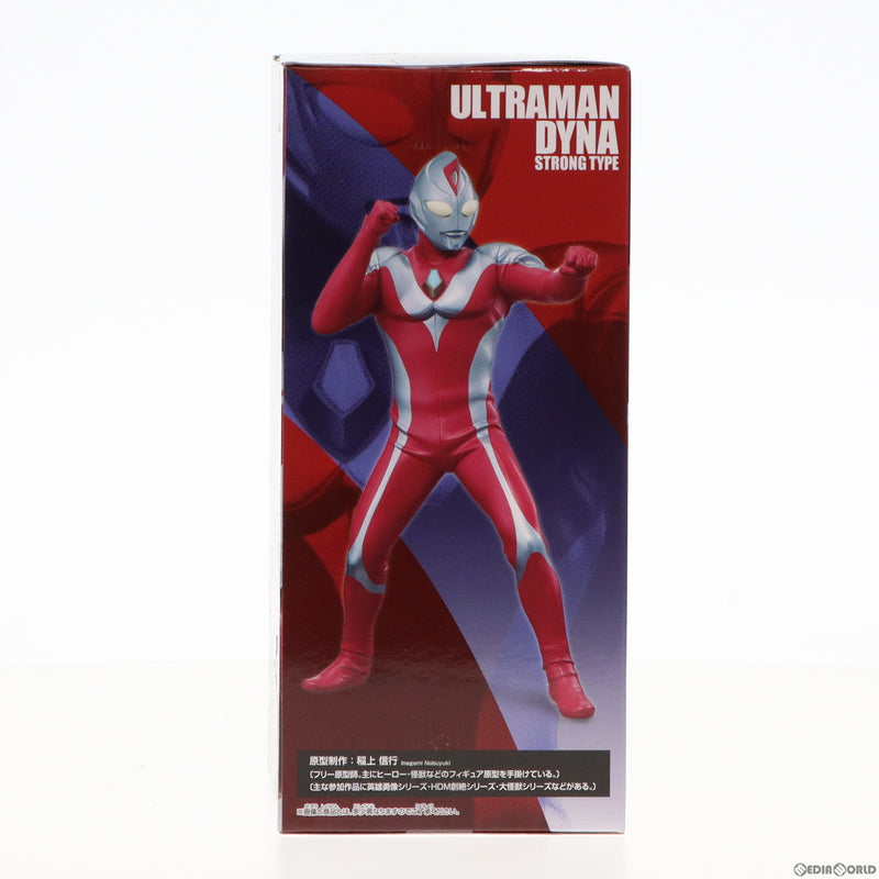 中古即納】[FIG]ウルトラマンダイナ(ストロングタイプ) Night Color