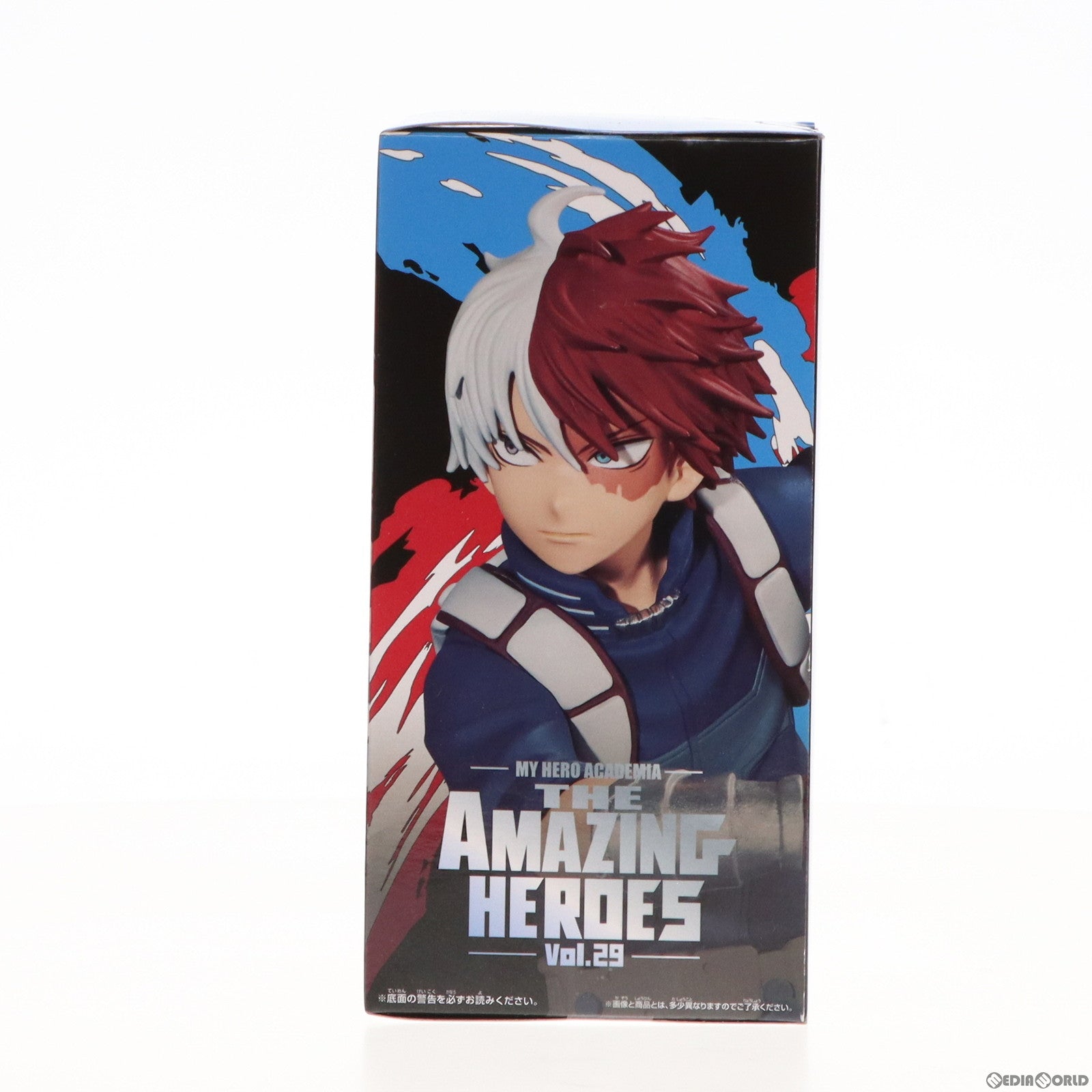 【中古即納】[FIG] 轟焦凍(とどろきしょうと) 僕のヒーローアカデミア THE AMAZING HEROES vol.29 フィギュア プライズ(2633143) バンプレスト(20230331)