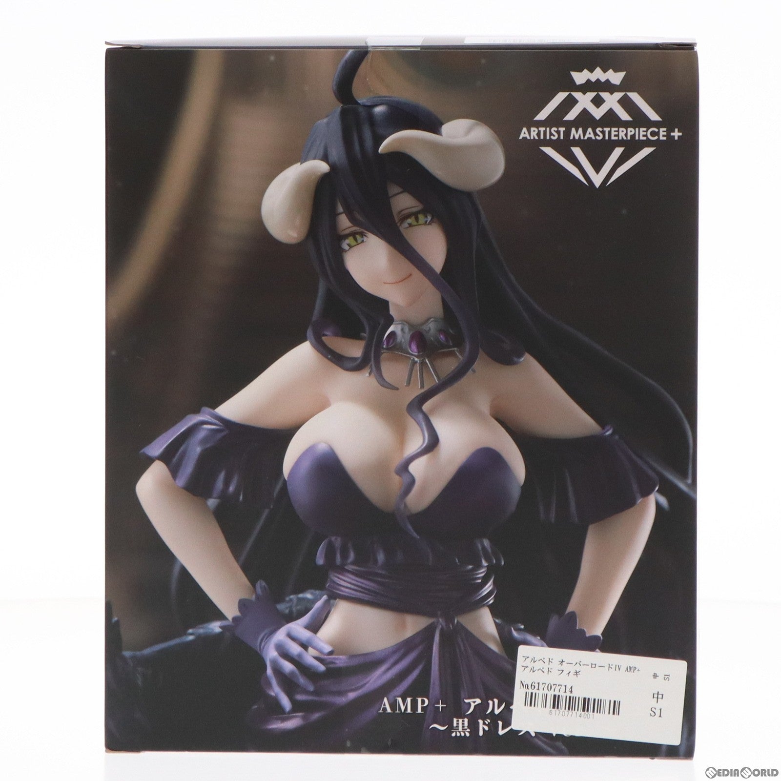 【中古即納】[FIG] アルベド オーバーロードIV AMP+ アルベド フィギュア〜黒ドレス ver.〜 プライズ(451616500) タイトー(20230828)