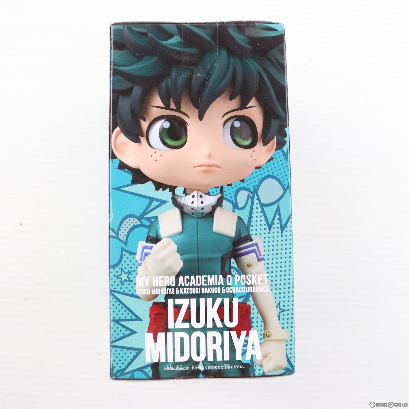 【中古即納】[FIG] 緑谷出久(みどりやいずく) 僕のヒーローアカデミア Q posket-緑谷出久 爆豪勝己 麗日お茶子- フィギュア プライズ(2639700) バンプレスト(20220906)