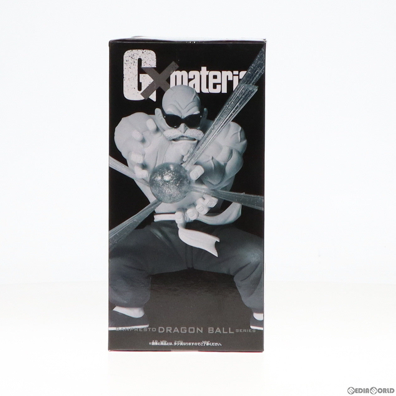 中古即納】[FIG]亀仙人 ドラゴンボール G×materia KAMESENNIN