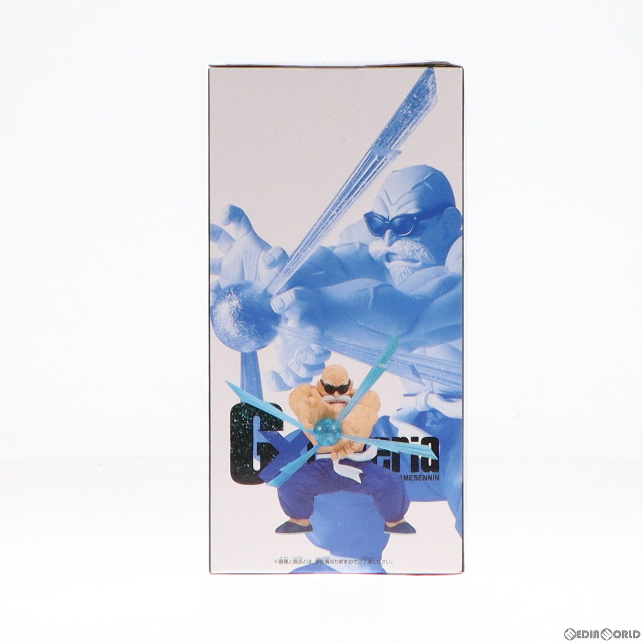 【中古即納】[FIG] 亀仙人 ドラゴンボール G×materia KAMESENNIN フィギュア プライズ(2653592) バンプレスト(20230820)