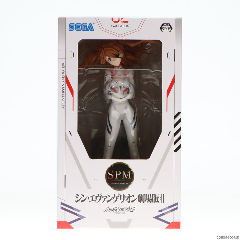 中古即納】[FIG]式波・アスカ・ラングレー シン・エヴァンゲリオン劇場