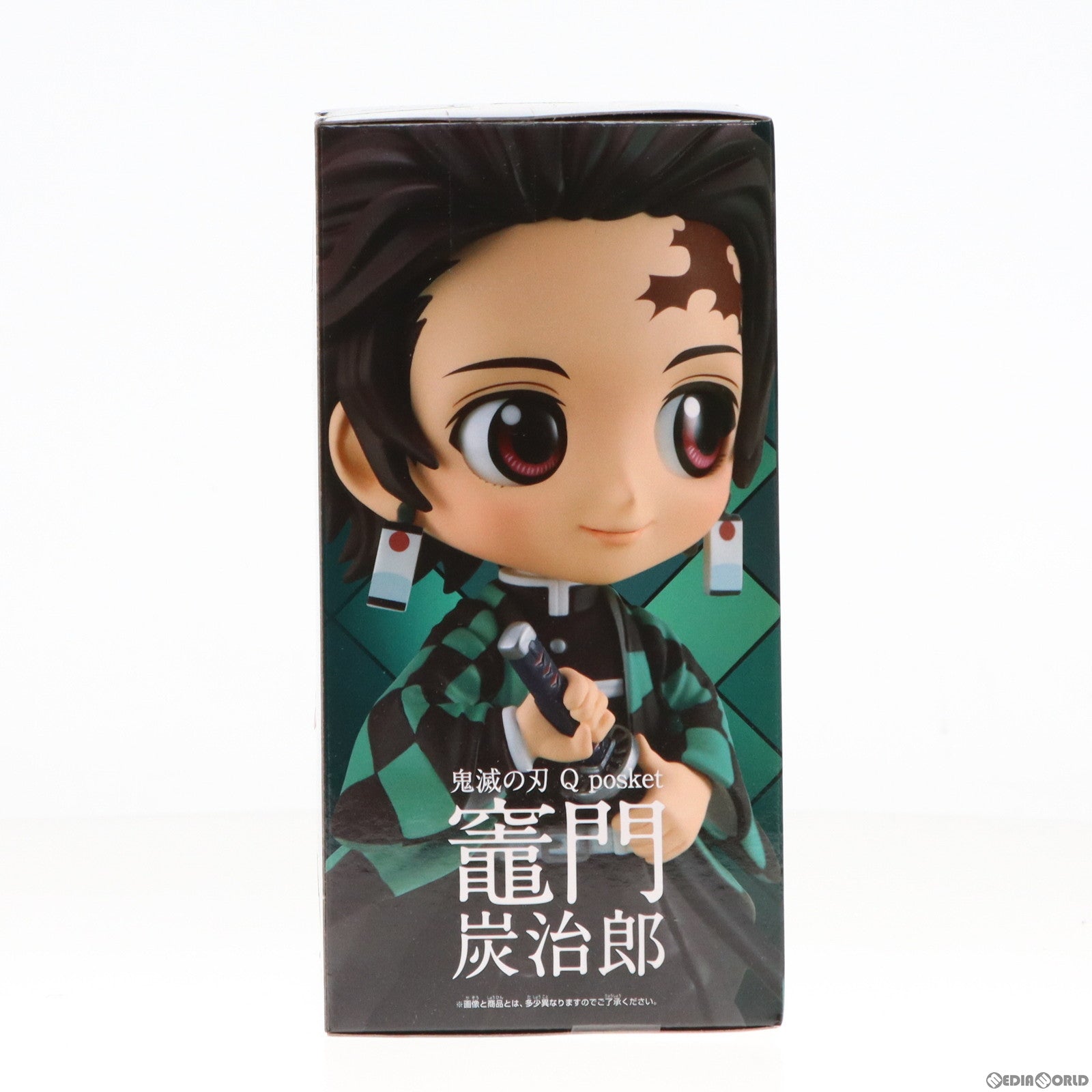 【中古即納】[FIG]竈門炭治郎(かまどたんじろう)(A グリーン) 鬼滅の刃 Q posket フィギュア プライズ(82286) バンプレスト(20200720)