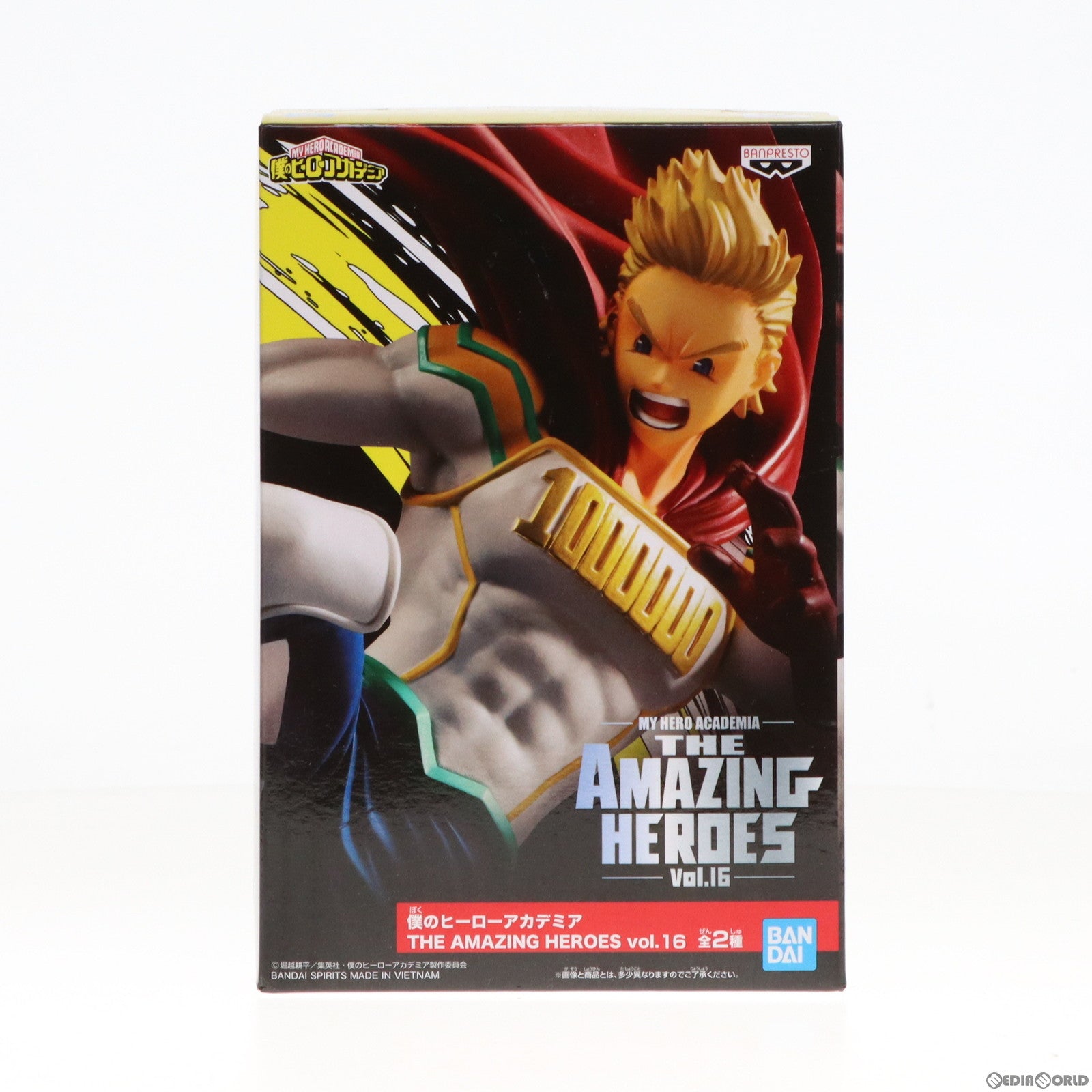 【中古即納】[FIG] ルミリオン 僕のヒーローアカデミア THE AMAZING HEROES vol.16 フィギュア プライズ(2566931) バンプレスト(20220131)