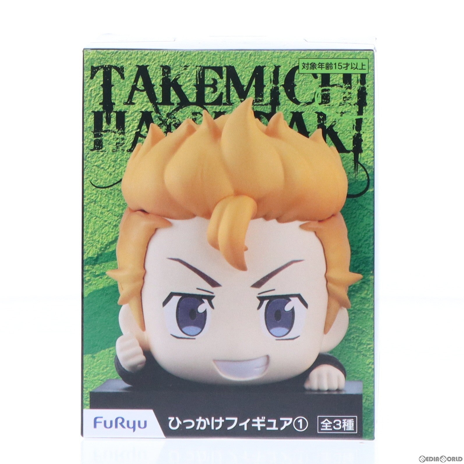 【中古即納】[FIG] 花垣武道(はながきたけみち) 東京リベンジャーズ ひっかけフィギュア1 プライズ(AMU-PRZ13984) フリュー(20221130)