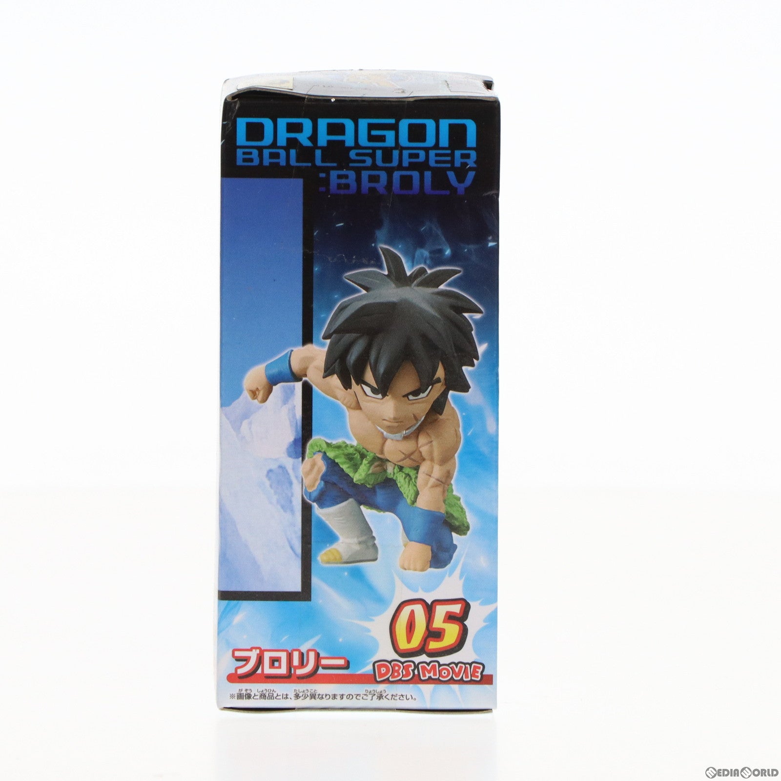 【中古即納】[FIG]ブロリー 映画 ドラゴンボール超(スーパー) ワールドコレクタブルフィギュア vol.1 プライズ(38908) バンプレスト(20181220)