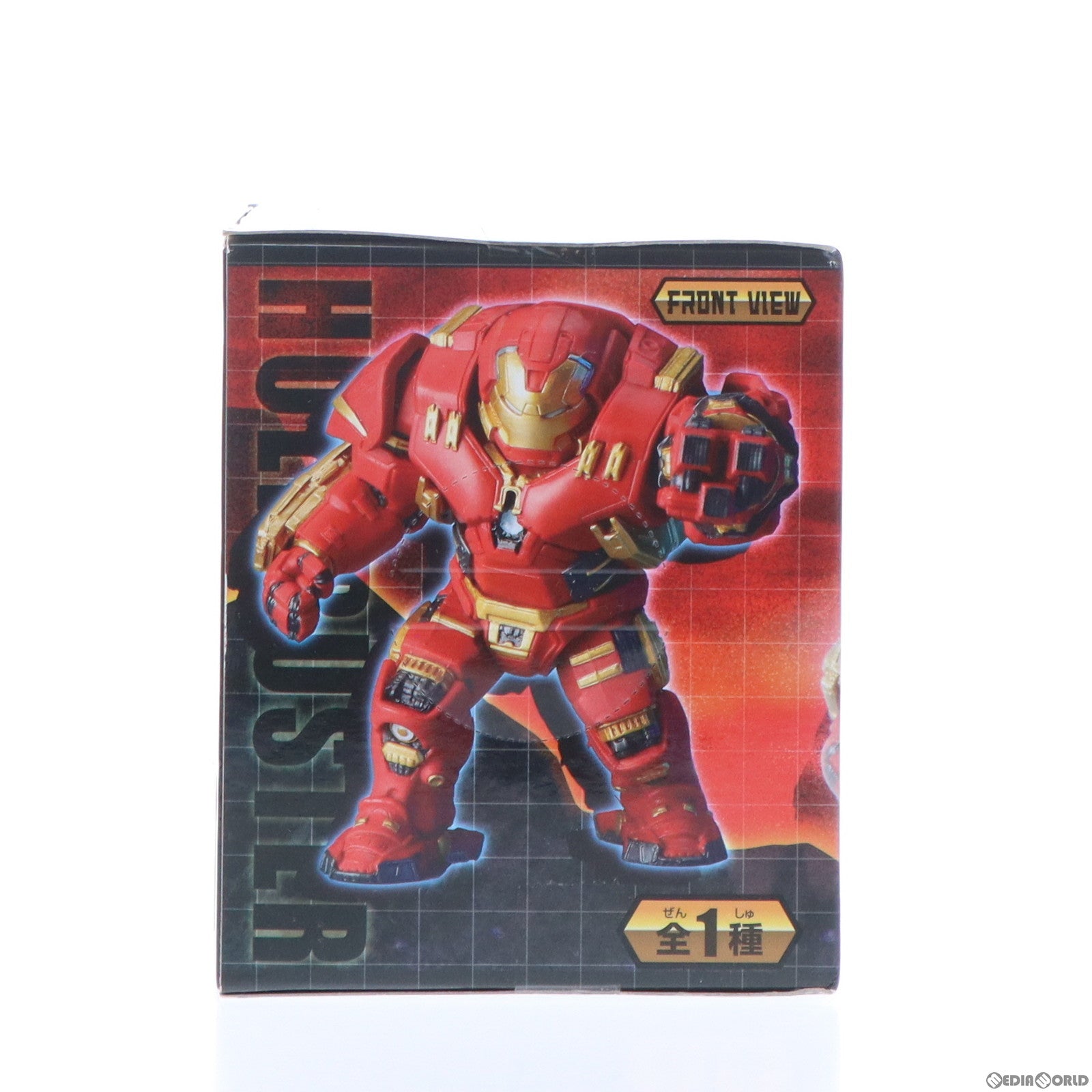 中古即納】[FIG]ハルクバスター アベンジャーズ/エイジ・オブ