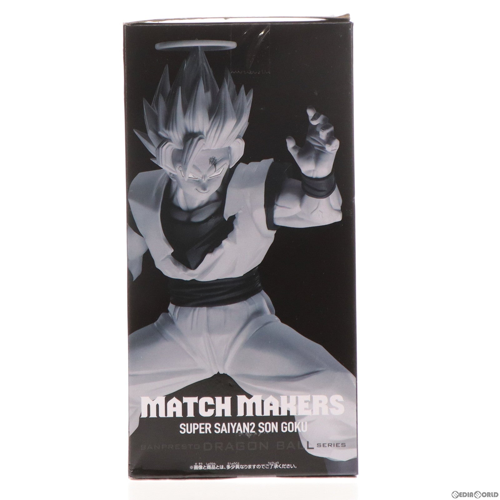 【中古即納】[FIG]超サイヤ人2孫悟空 ドラゴンボールZ MATCH MAKERS -SUPER SAIYAN2 SON GOKU- フィギュア プライズ(2617615) バンプレスト(20220908)