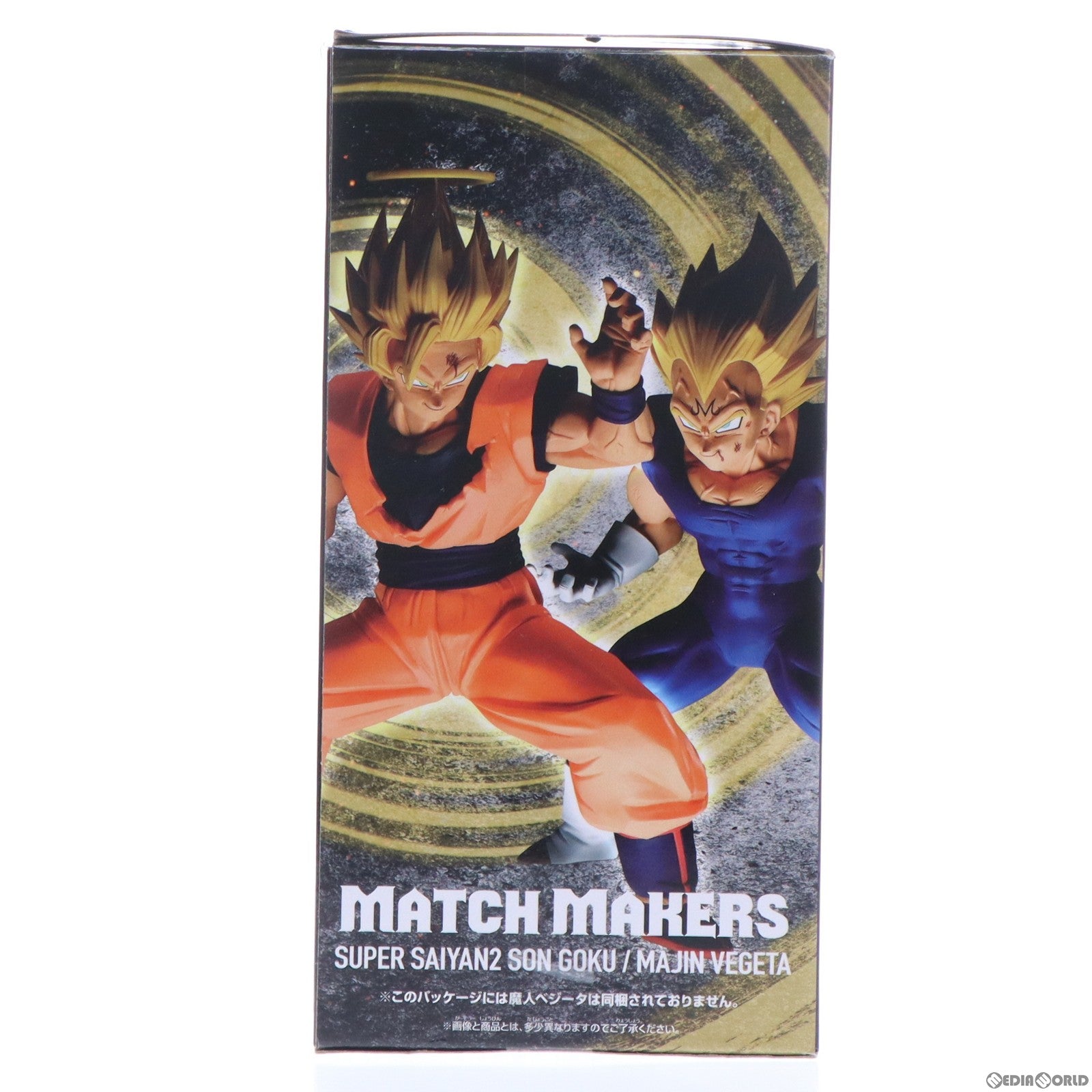 【中古即納】[FIG]超サイヤ人2孫悟空 ドラゴンボールZ MATCH MAKERS -SUPER SAIYAN2 SON GOKU- フィギュア プライズ(2617615) バンプレスト(20220908)