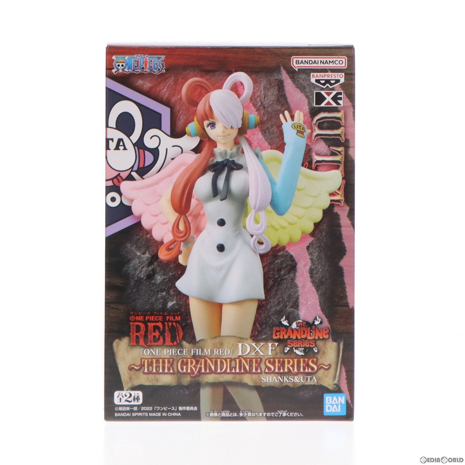 【中古即納】[FIG] ウタ ワンピース FILM RED DXF〜THE GRANDLINE SERIES〜SHANKS UTA フィギュア ONE PIECE プライズ(2666650) バンプレスト(20230610)