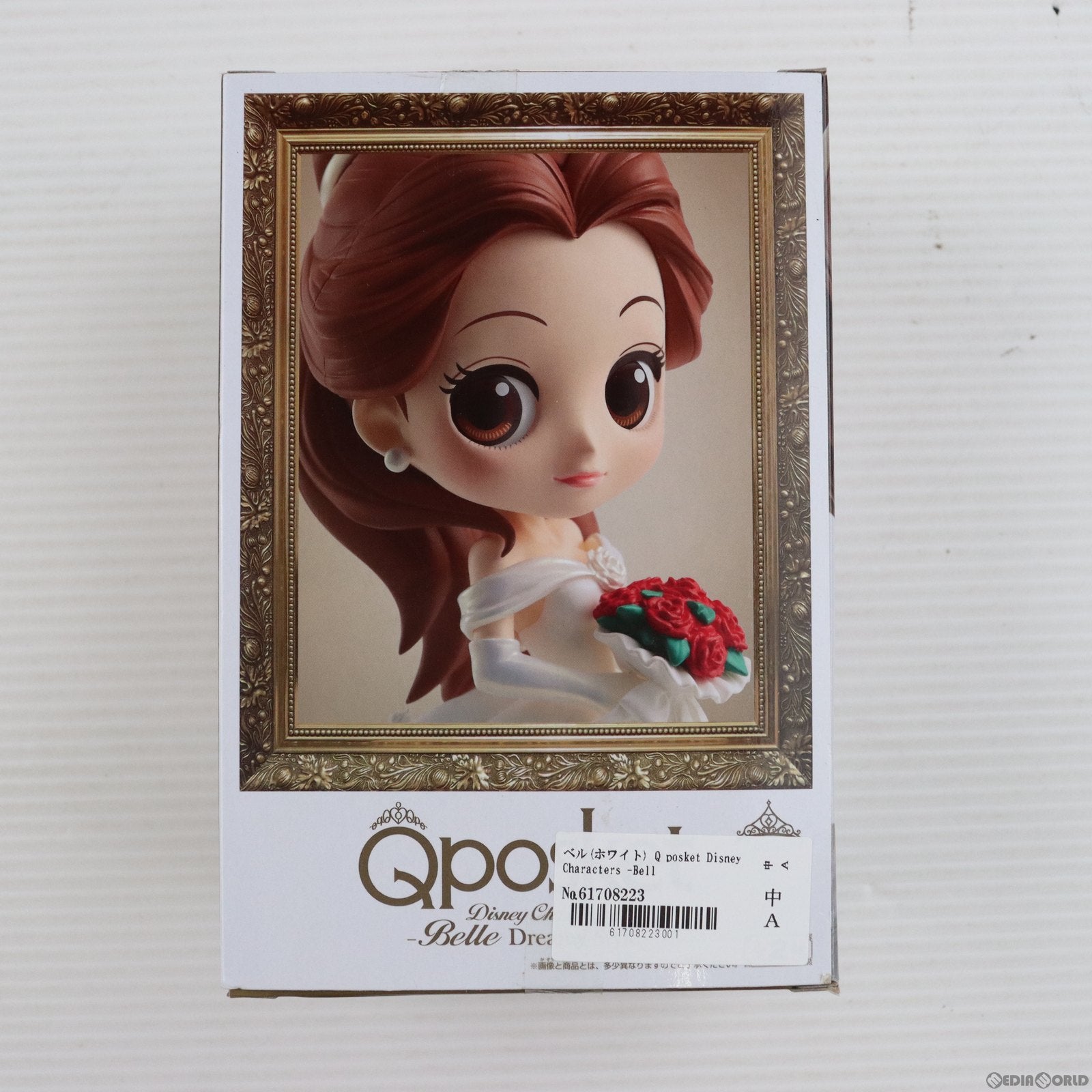 【中古即納】[FIG] ベル(ホワイト) Q posket Disney Characters -Belle Dreamy Style- 美女と野獣 フィギュア プライズ(38498) バンプレスト(20180710)