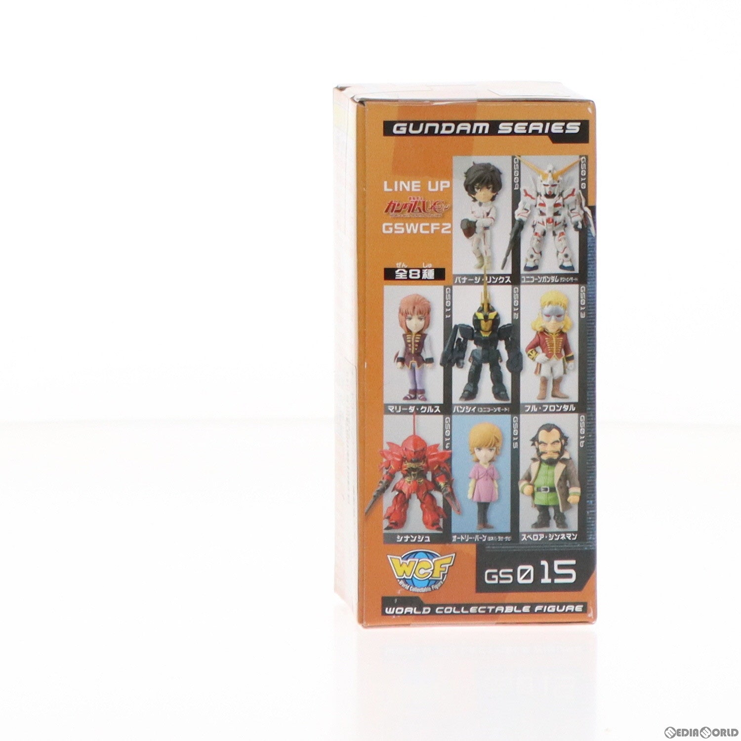 【中古即納】[FIG] オードリー・バーン 機動戦士ガンダムUC(ユニコーン) ガンダムシリーズ ワールドコレクタブルフィギュア vol.2 プライズ(48153) バンプレスト(20121110)