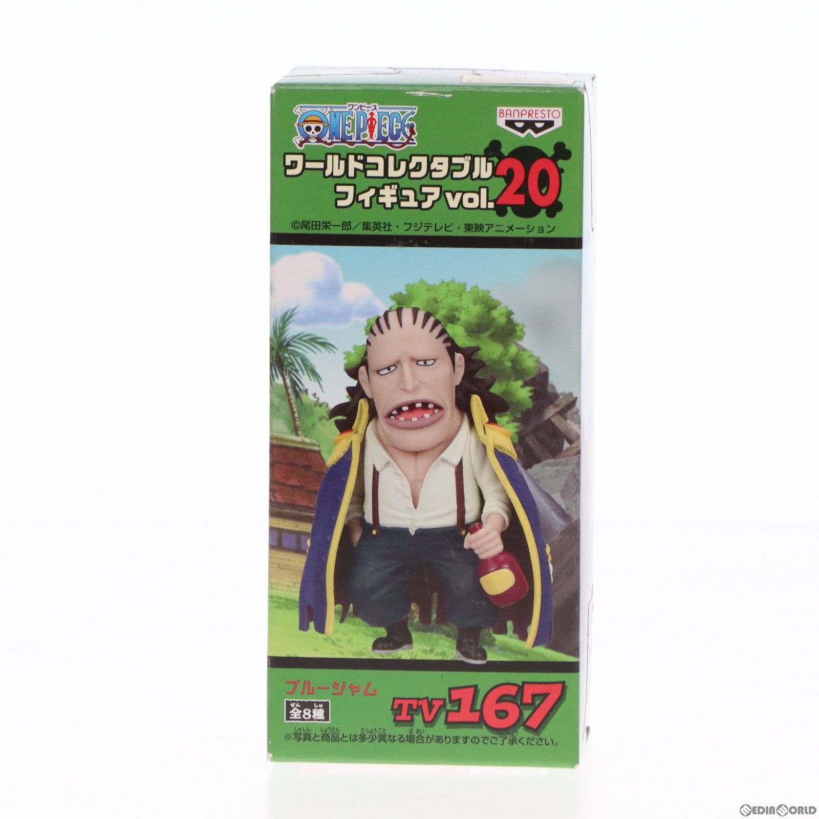 【中古即納】[FIG]ブルージャム ワンピース ワールドコレクタブルフィギュアvol.20 TV167 ONE PIECE プライズ バンプレスト(20111130)