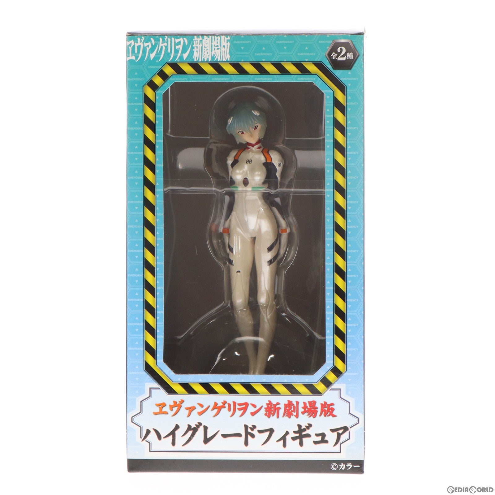 【中古即納】[FIG] 綾波レイ ヱヴァンゲリヲン新劇場版 ハイグレードフィギュア プライズ(24671) セガ(20121031)