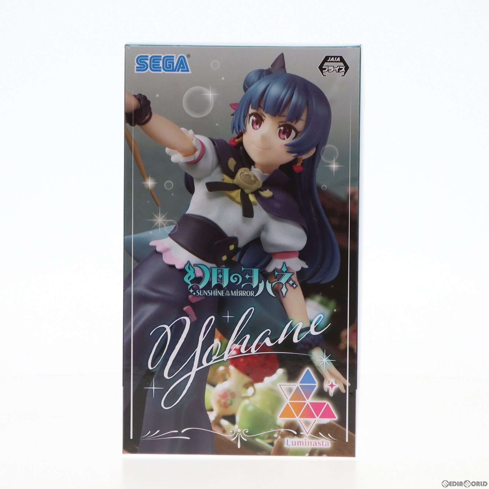 【中古即納】[FIG] ヨハネ 幻日のヨハネ -SUNSHINE in the MIRROR- Luminasta『ヨハネ』 フィギュア プライズ(1101208) セガ(20230920)