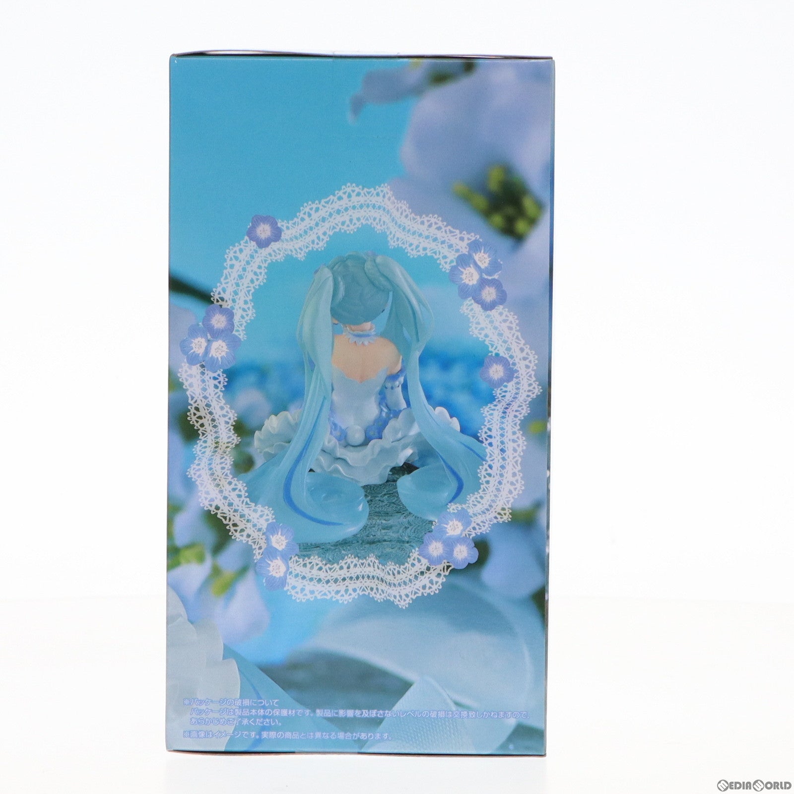 中古即納】[FIG]初音ミク VOCALOID(ボーカロイド) ぬーどるストッパーフィギュア Flower Fairy-ネモフィラ-  プライズ(AMU-PRZ15193) フリュー