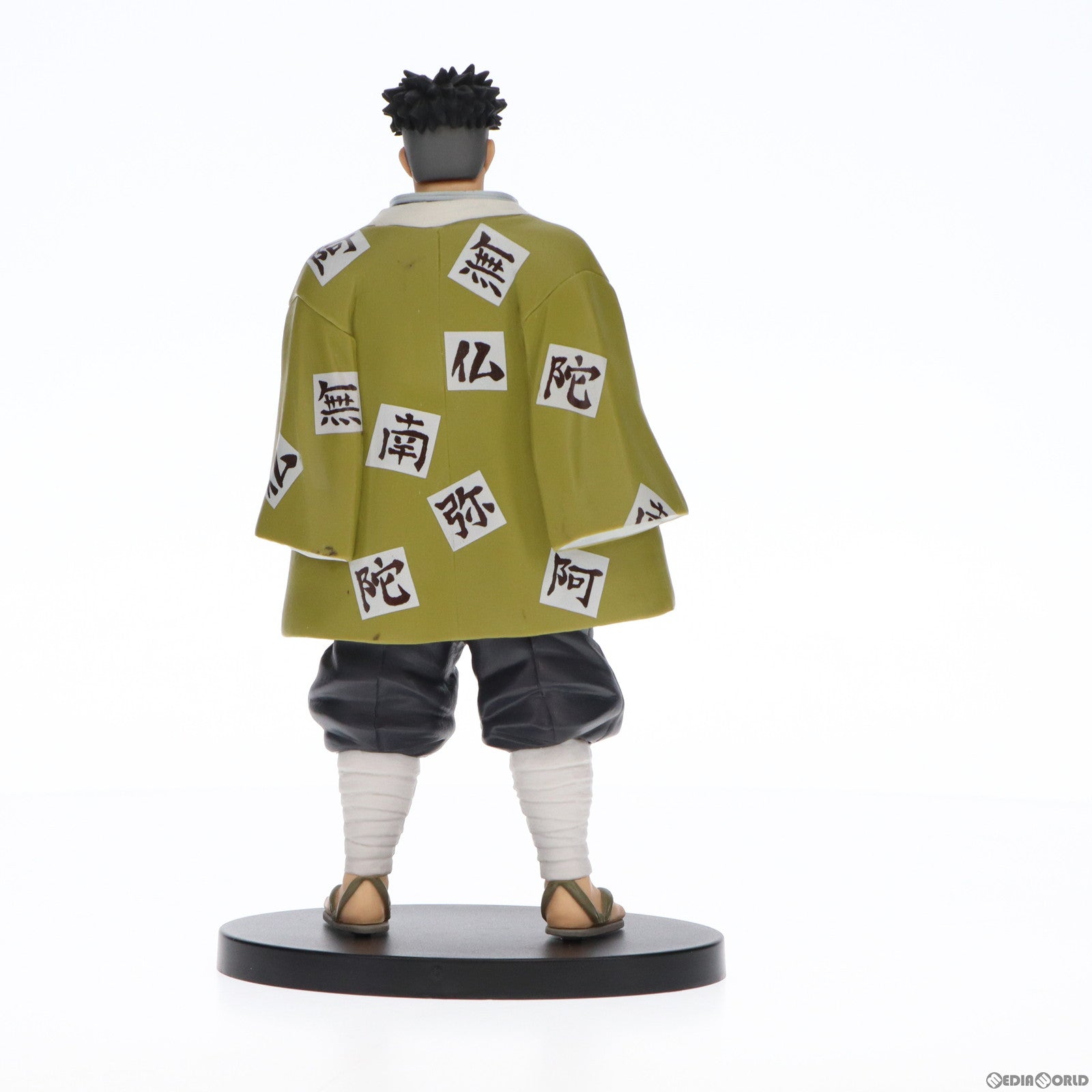 Amazon | Myethos 国家宝蔵 金甌永固杯 1/7スケール ABS&PVC製