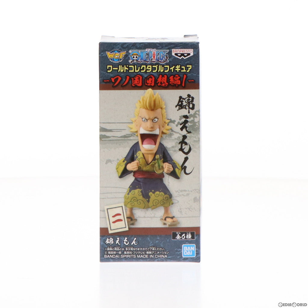 中古即納】[FIG]錦えもん ワンピース ワールドコレクタブルフィギュア