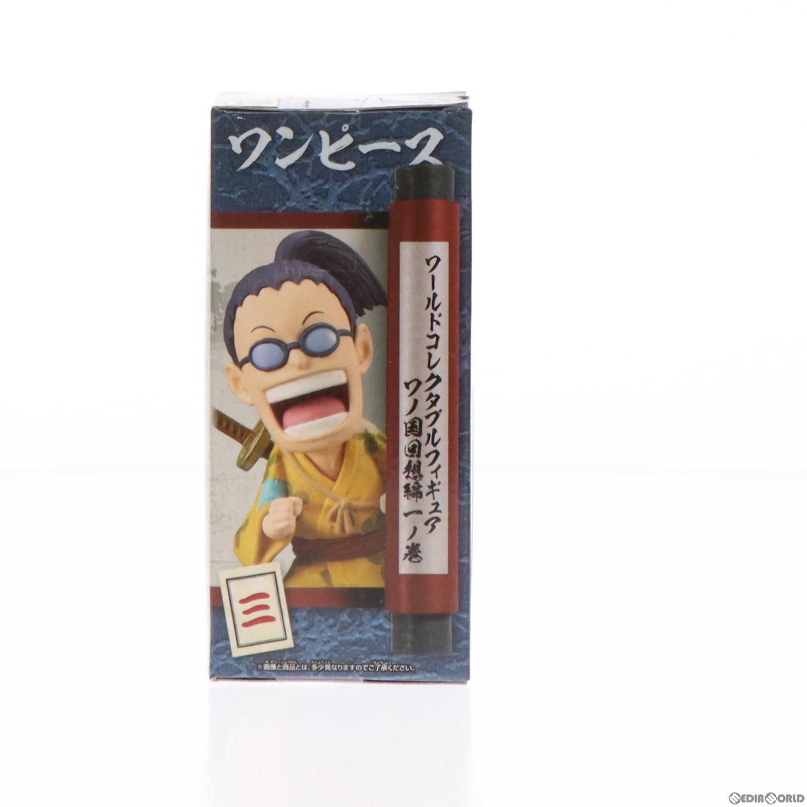 【中古即納】[FIG]傳ジロー ワンピース ワールドコレクタブルフィギュア-ワノ国回想編1- ONE PIECE プライズ(2545867) バンプレスト(20210720)