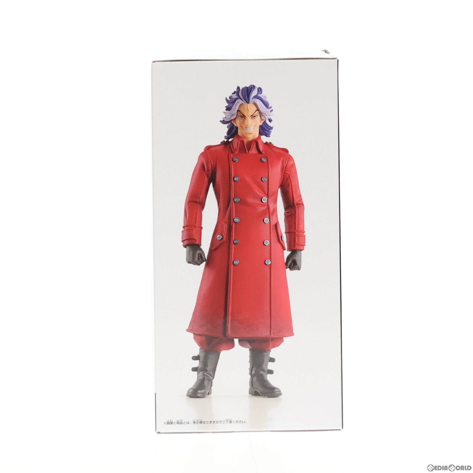 【中古即納】[FIG] 柴大寿(しばたいじゅ) 東京リベンジャーズ フィギュア プライズ(2608916) バンプレスト(20230410)
